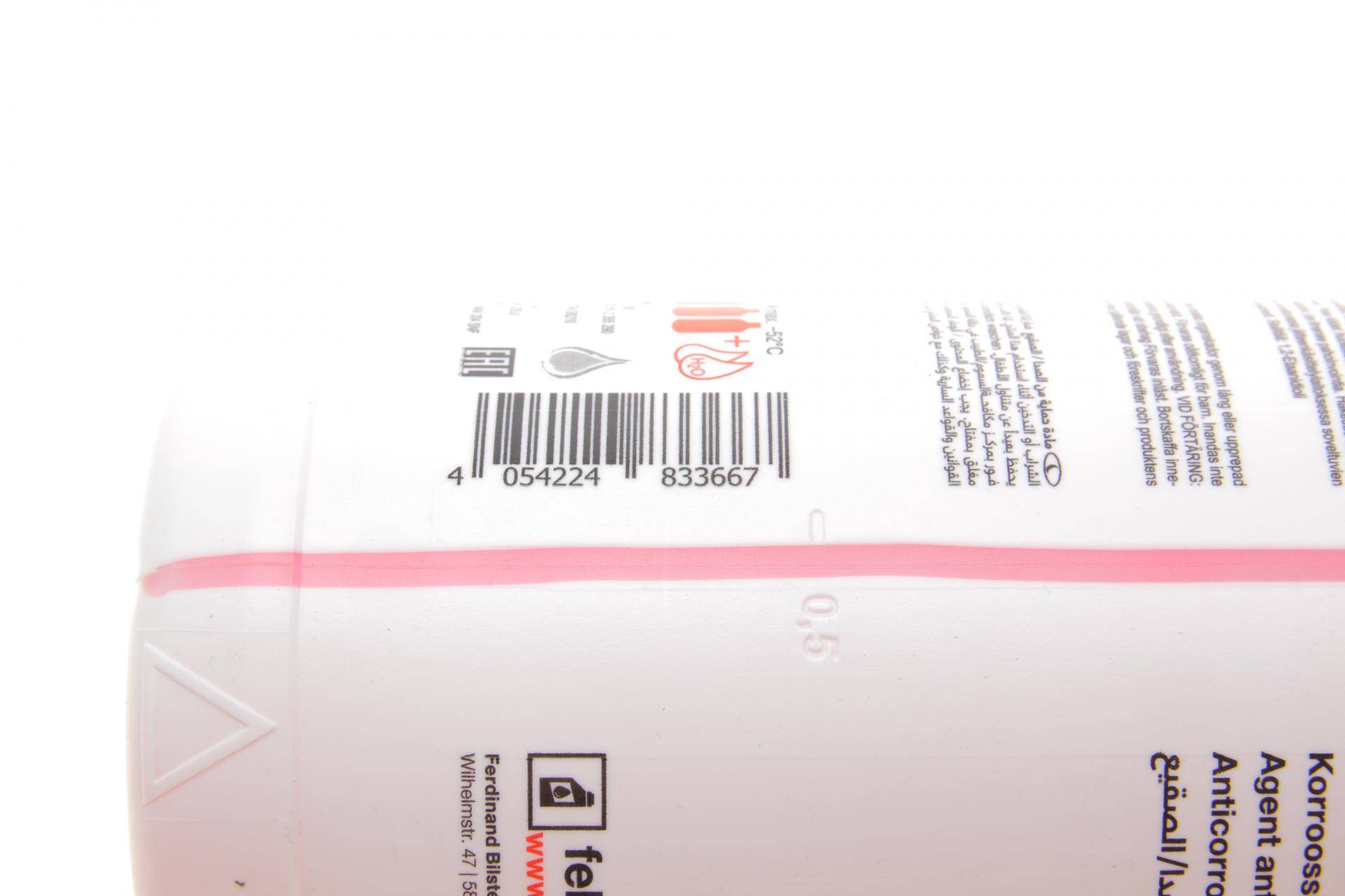 Антифриз (фіолетовий) G12 EVO (1.5L) (Концентрат)