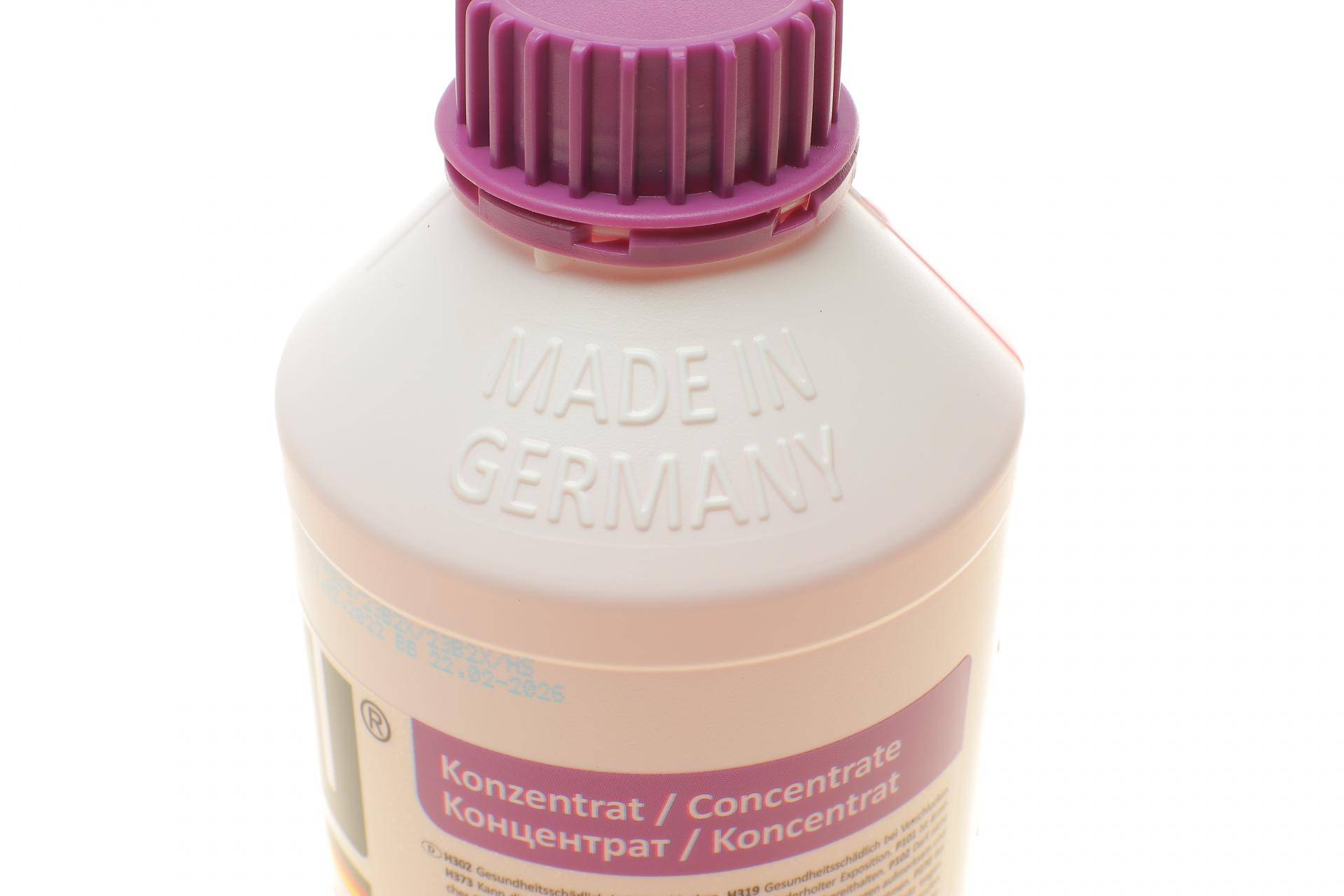 Антифриз (фіолетовий) G12 SuperPlus (1.5L) (концентрат)