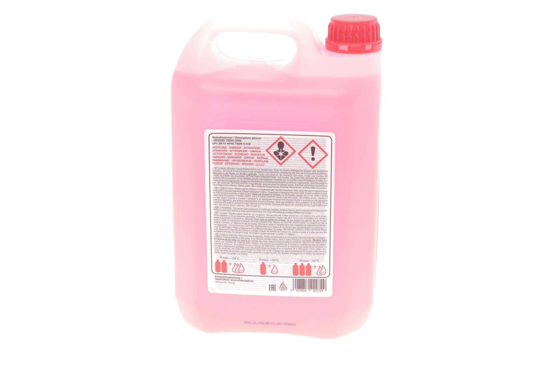 Антифриз (червоний) G12 (5л)