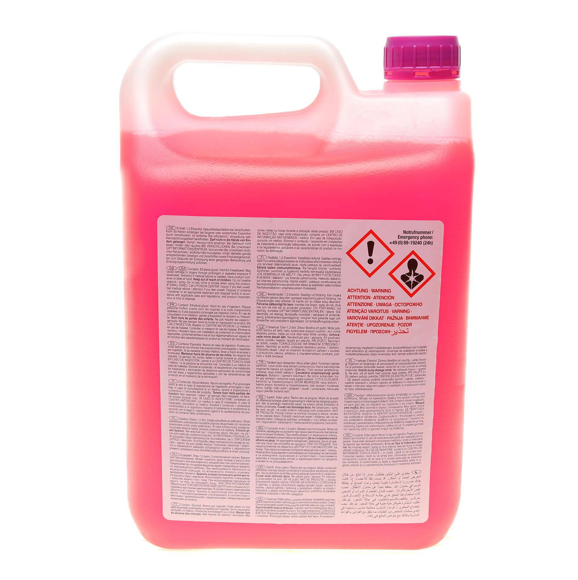 Антифриз (фіолетовий) Readymix G12 Plus (-35°C готовий до застосування) (5 л)