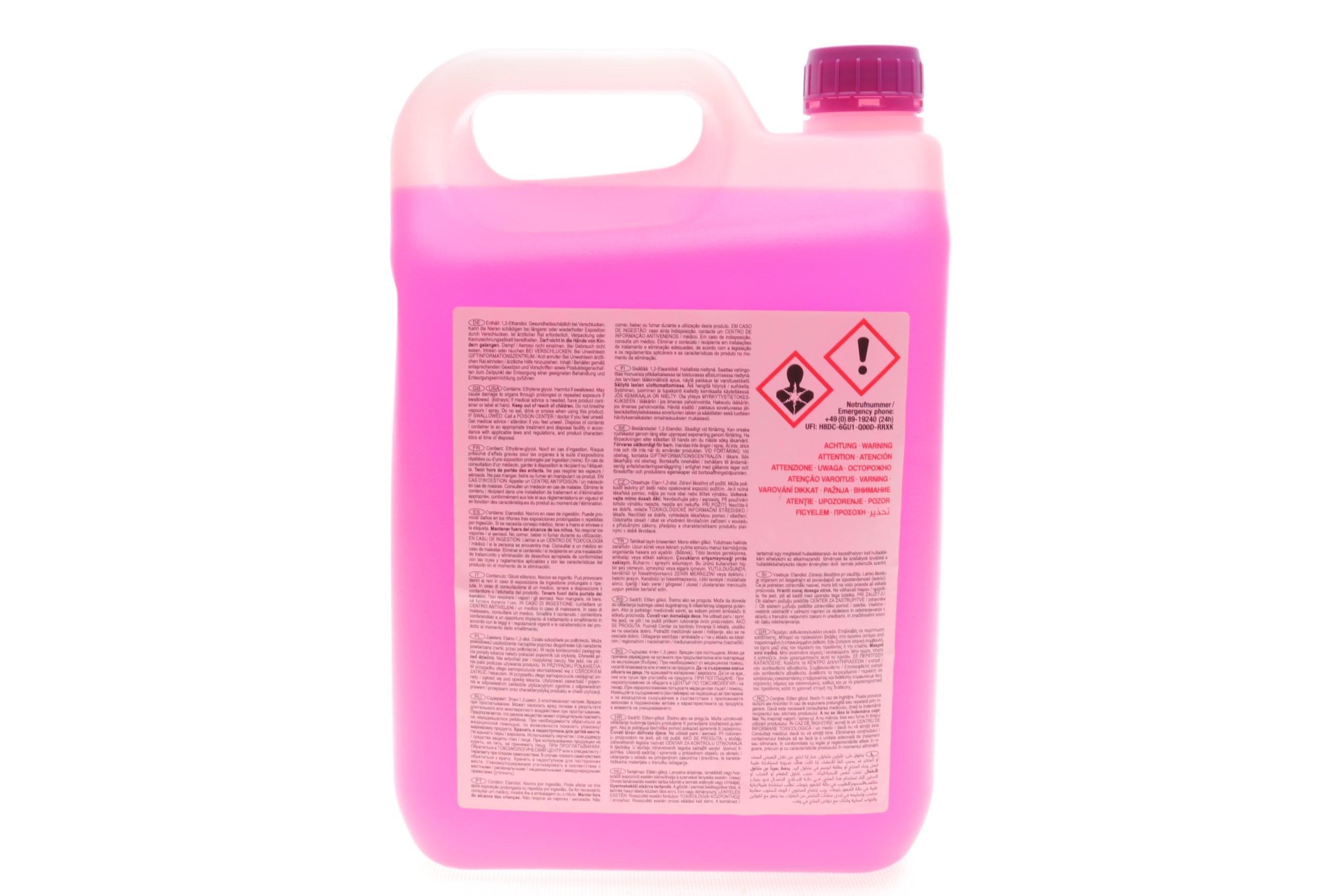 Антифриз (фіолетовий) Readymix G13 (-35°C готовий до застосування) (5 л)