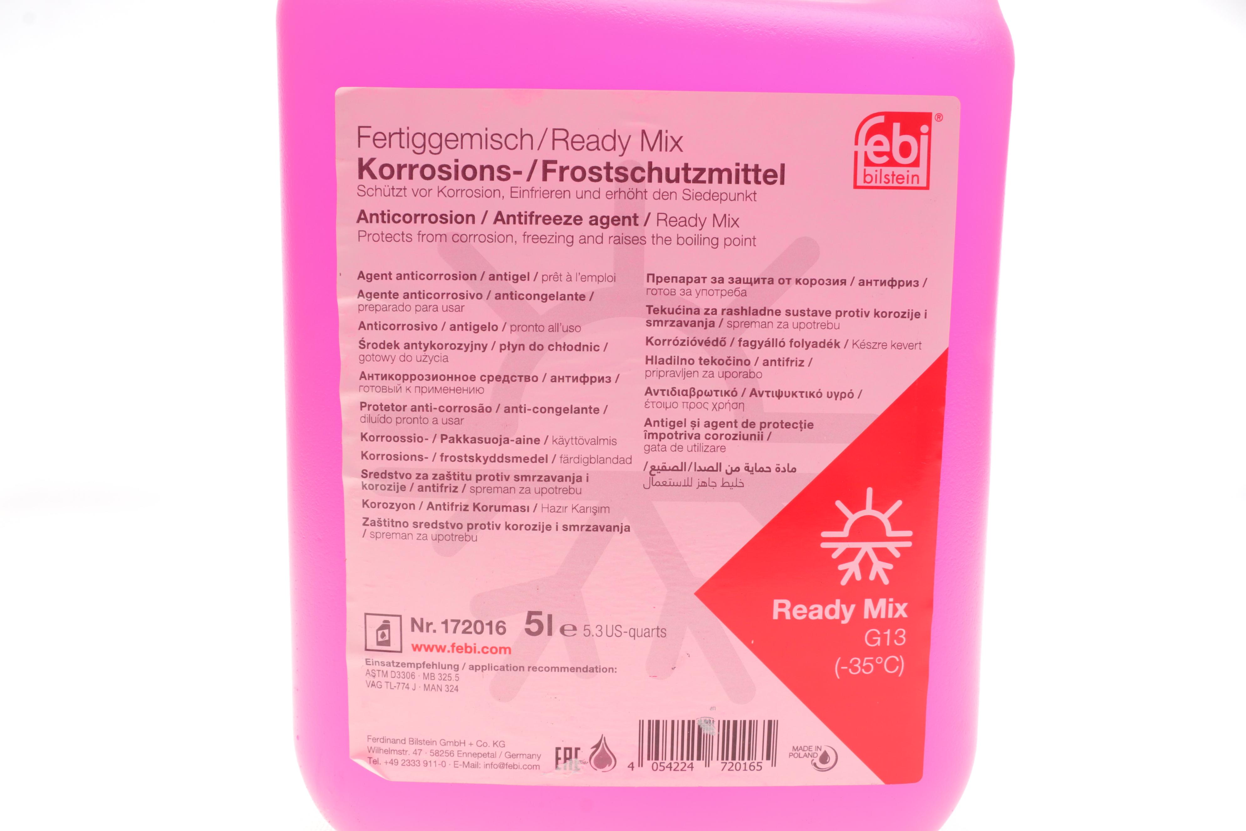 Антифриз (фіолетовий) Readymix G13 (-35°C готовий до застосування) (5 л)