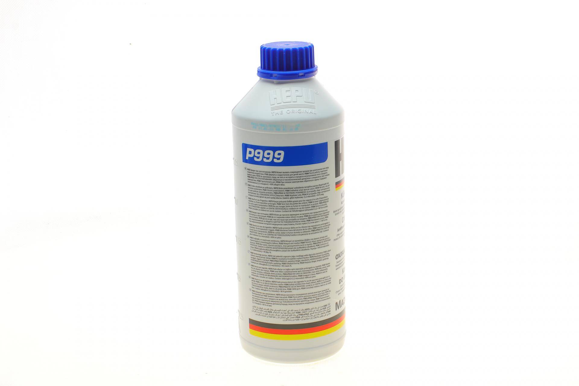 Антифриз (синій) G11 (1,5 л) MB (325,0/325,2) (концентрат)