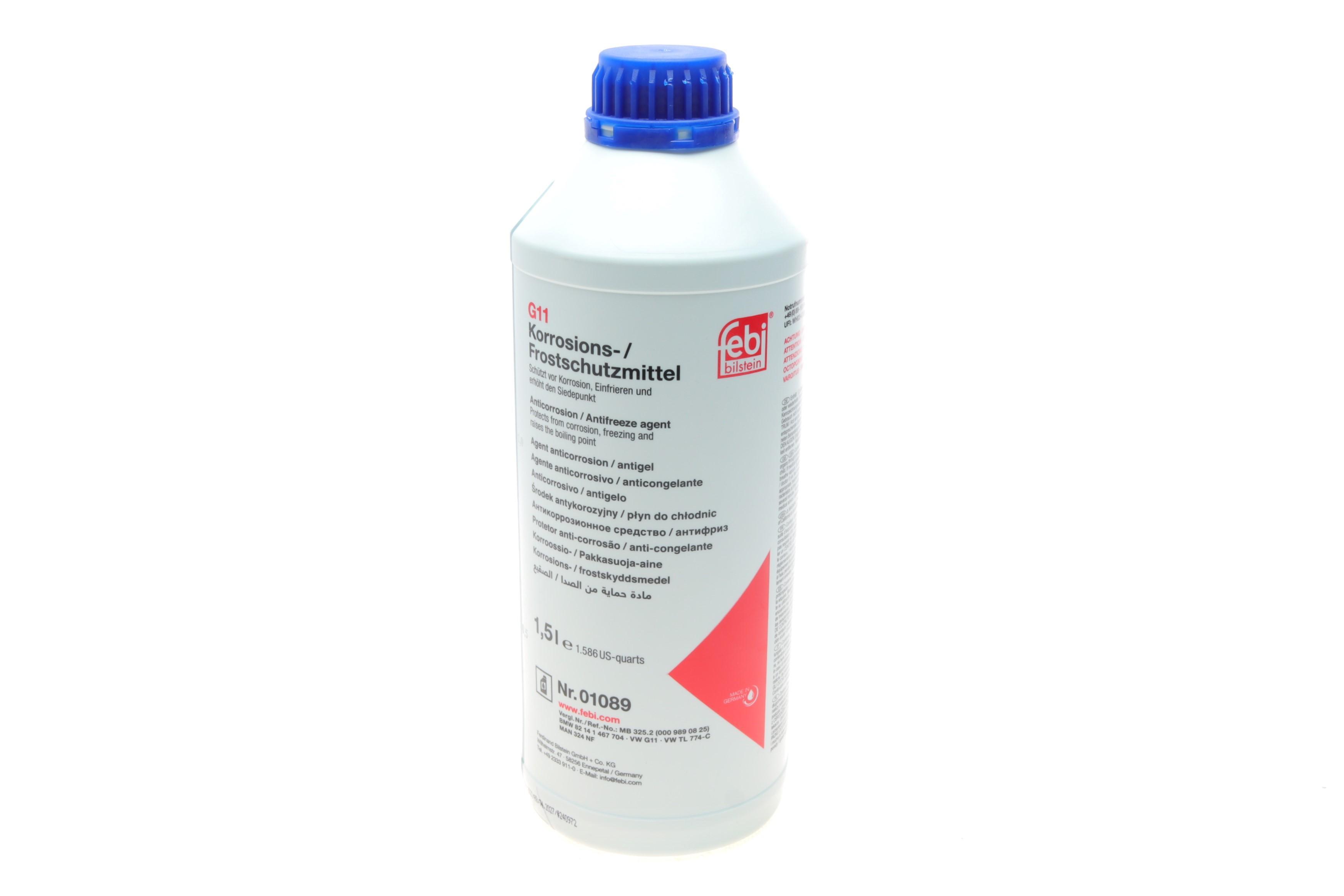 Антифриз (синій) G11 (1.5L) (MB325.0/325.2)