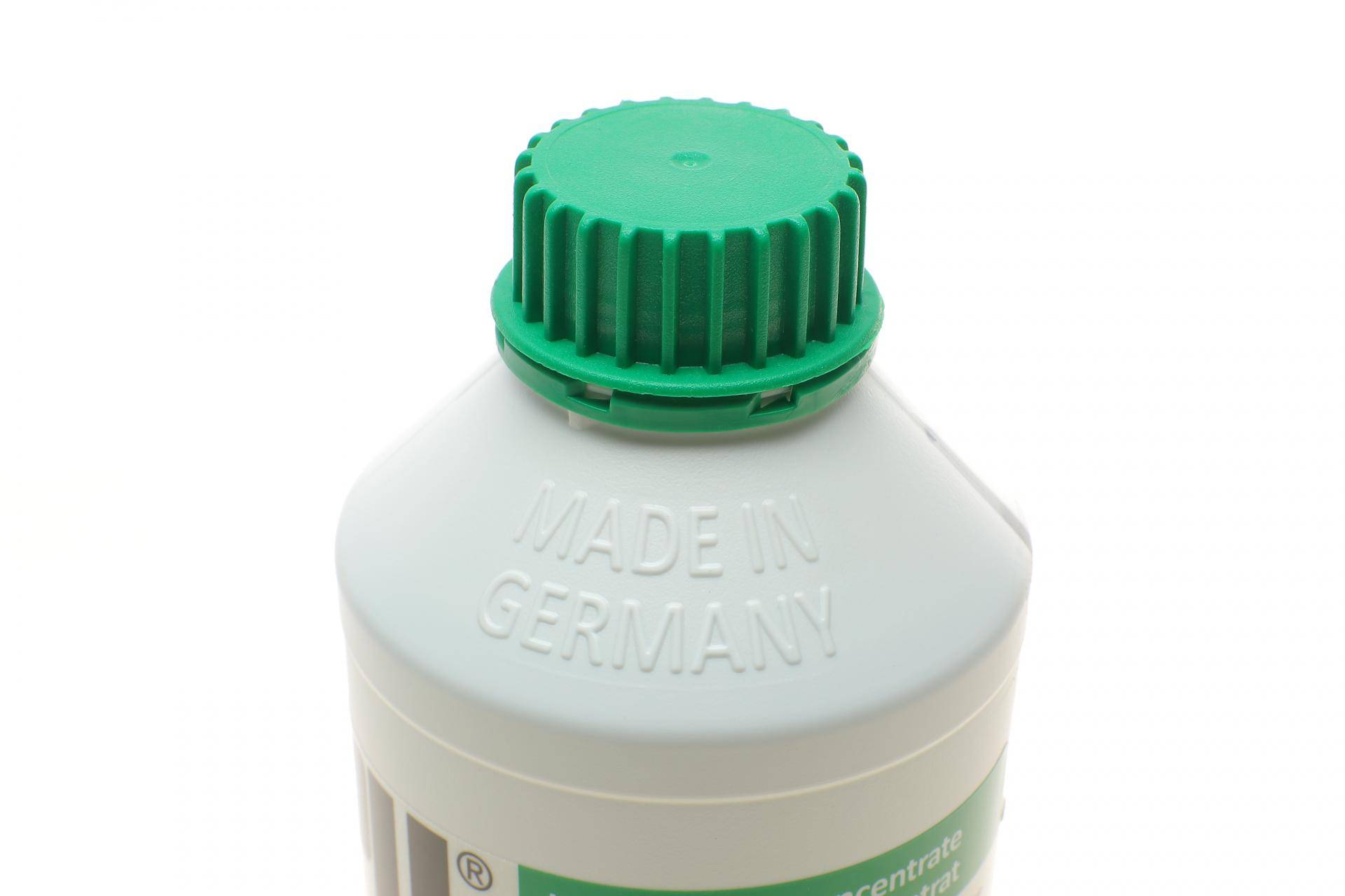 Антифриз (зелений) G11 (1,5 л) (концентрат)