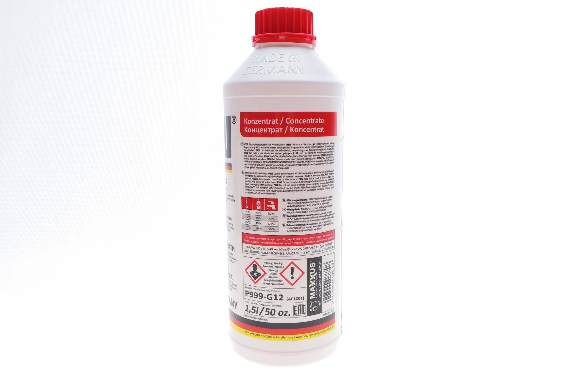 Антифриз (червоний) G12 (1,5 л) (концентрат)