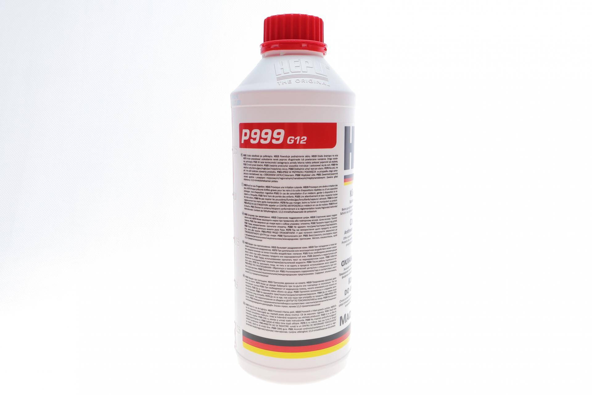 Антифриз (червоний) G12 (1,5 л) (концентрат)