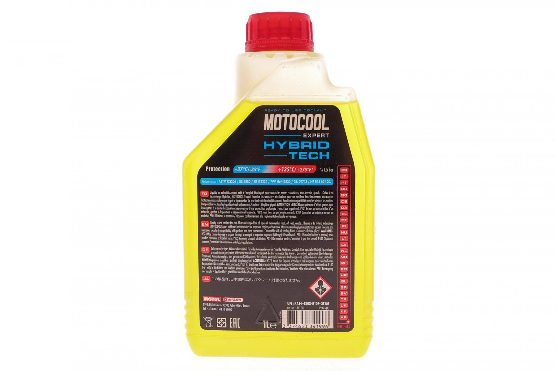 Антифриз (жовтий) Motocool Expert -37°C (1л) Hybrid Tech (105914/111762)