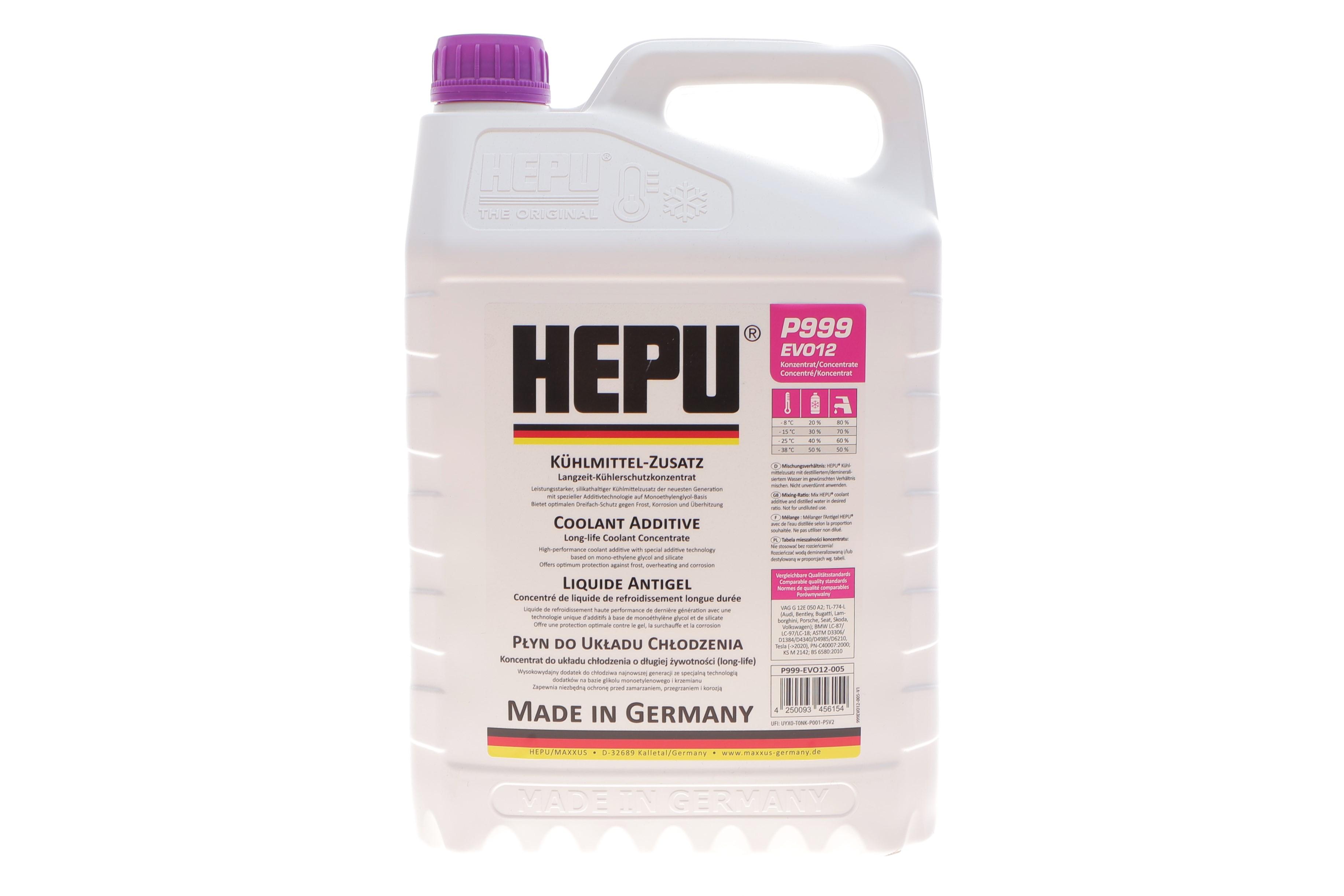 Антифриз (фіолетовий) G12 EVO (5L) (концентрат)