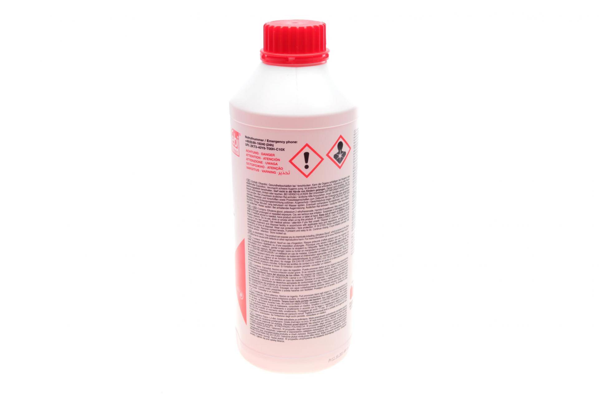 Антифриз (червоний) G12 (1,5 л) (Концентрат)