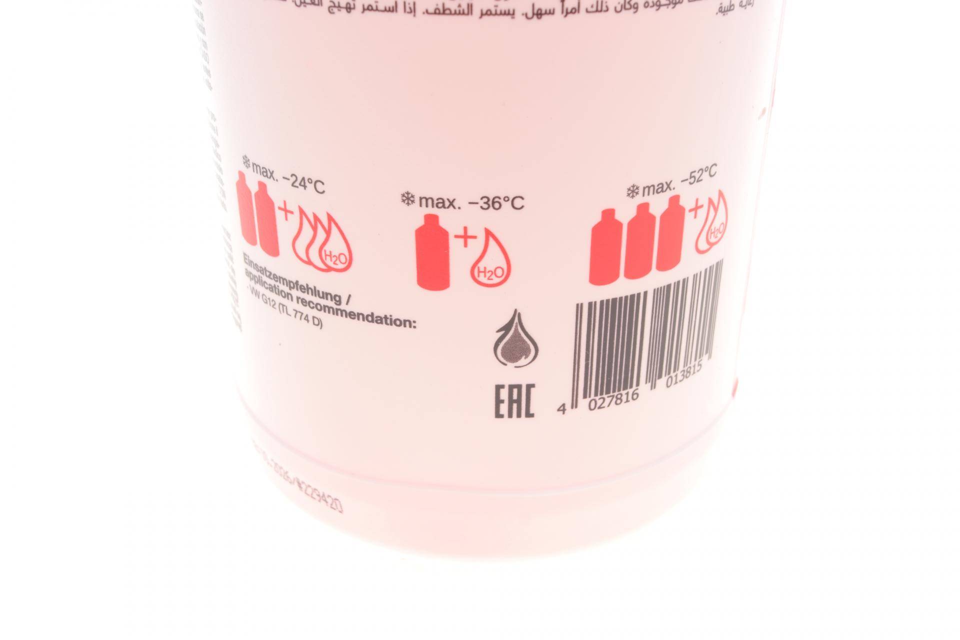 Антифриз (червоний) G12 (1,5 л) (Концентрат)