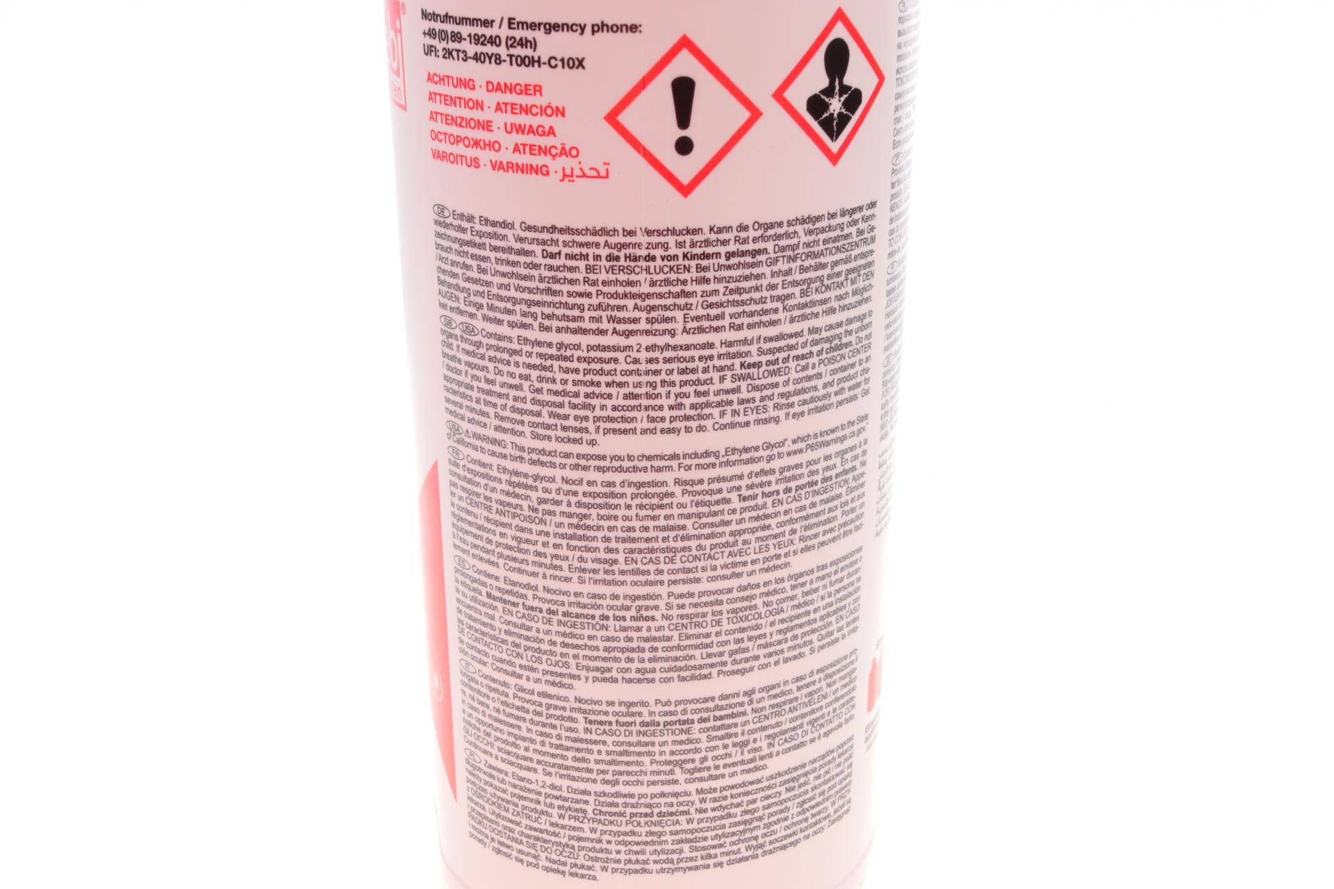 Антифриз (червоний) G12 (1,5 л) (Концентрат)