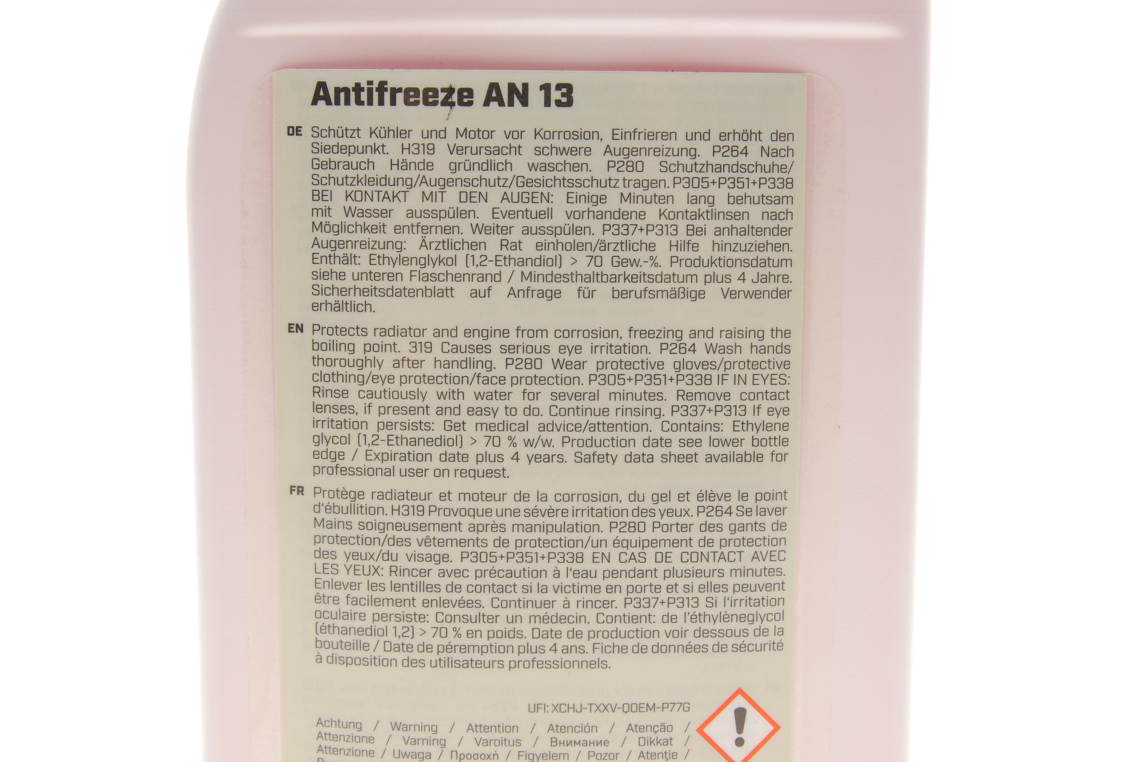 Антифриз (фіолетовий) G13 (1, 5 л)