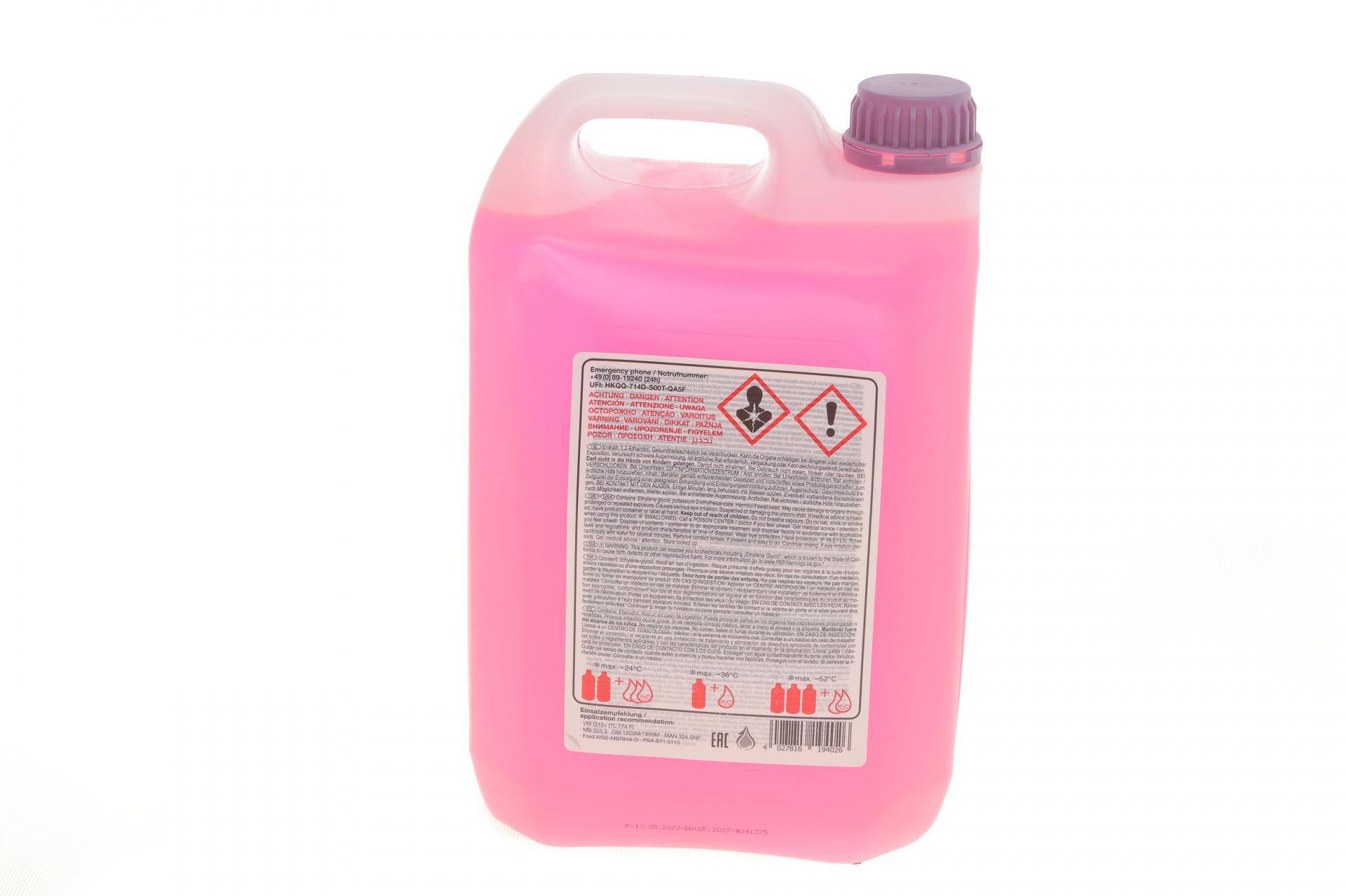 Антифриз (фіолетовий) G12 Plus (5L) (MB325.3) (Концентрат)