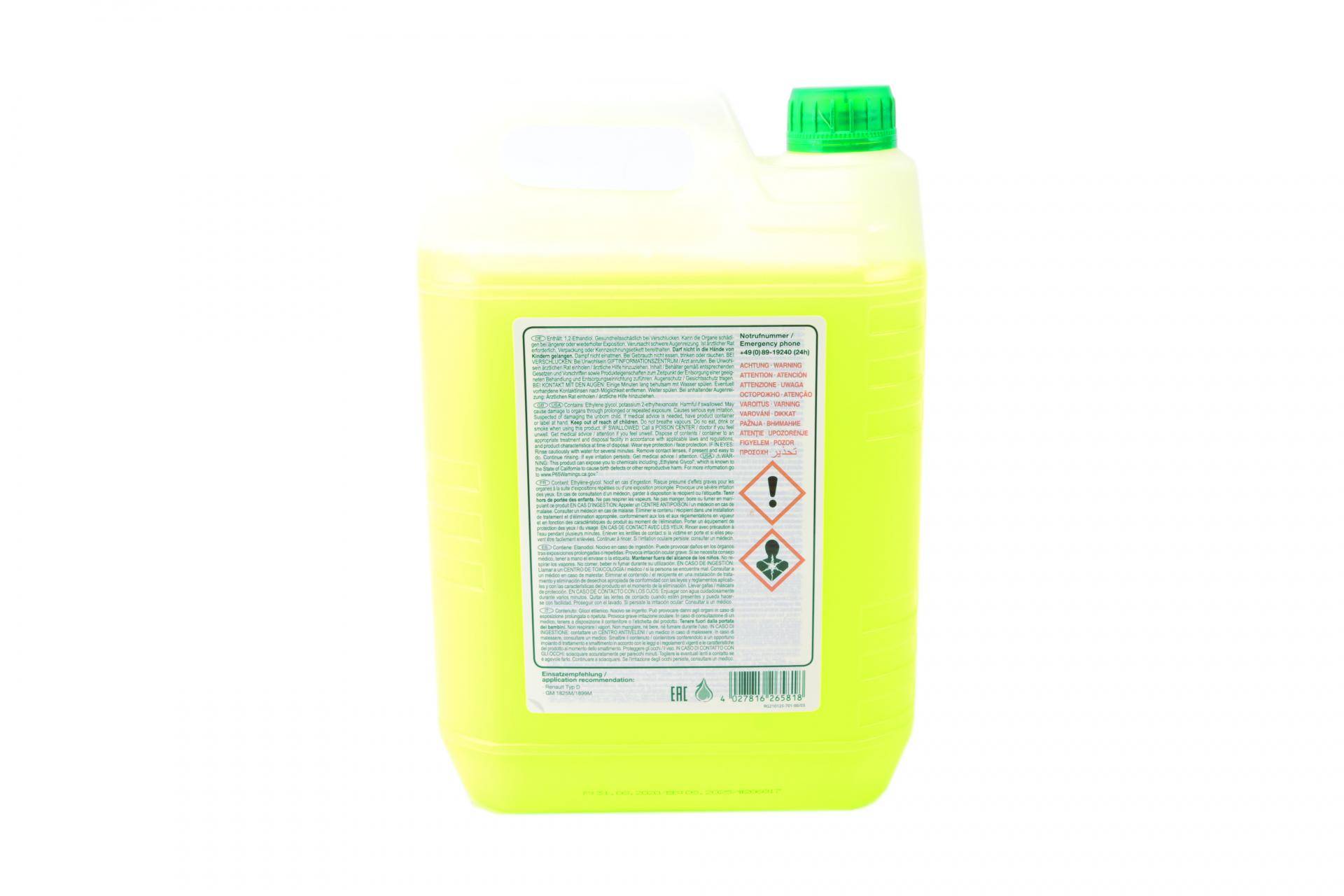 Антифриз (зелений) (5л) (-30°C) Renault Glaceol RX Type D (готовий до застосування)