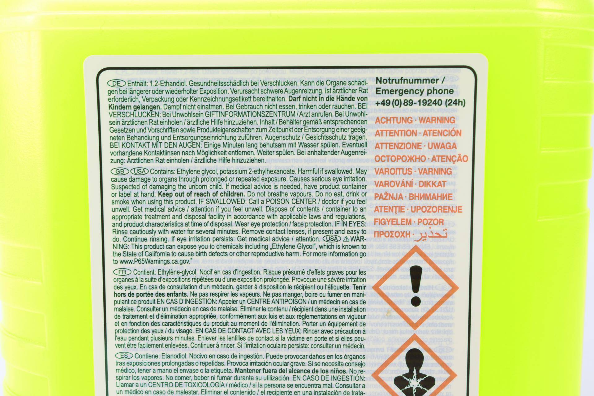 Антифриз (зелений) (5л) (-30°C) Renault Glaceol RX Type D (готовий до застосування)