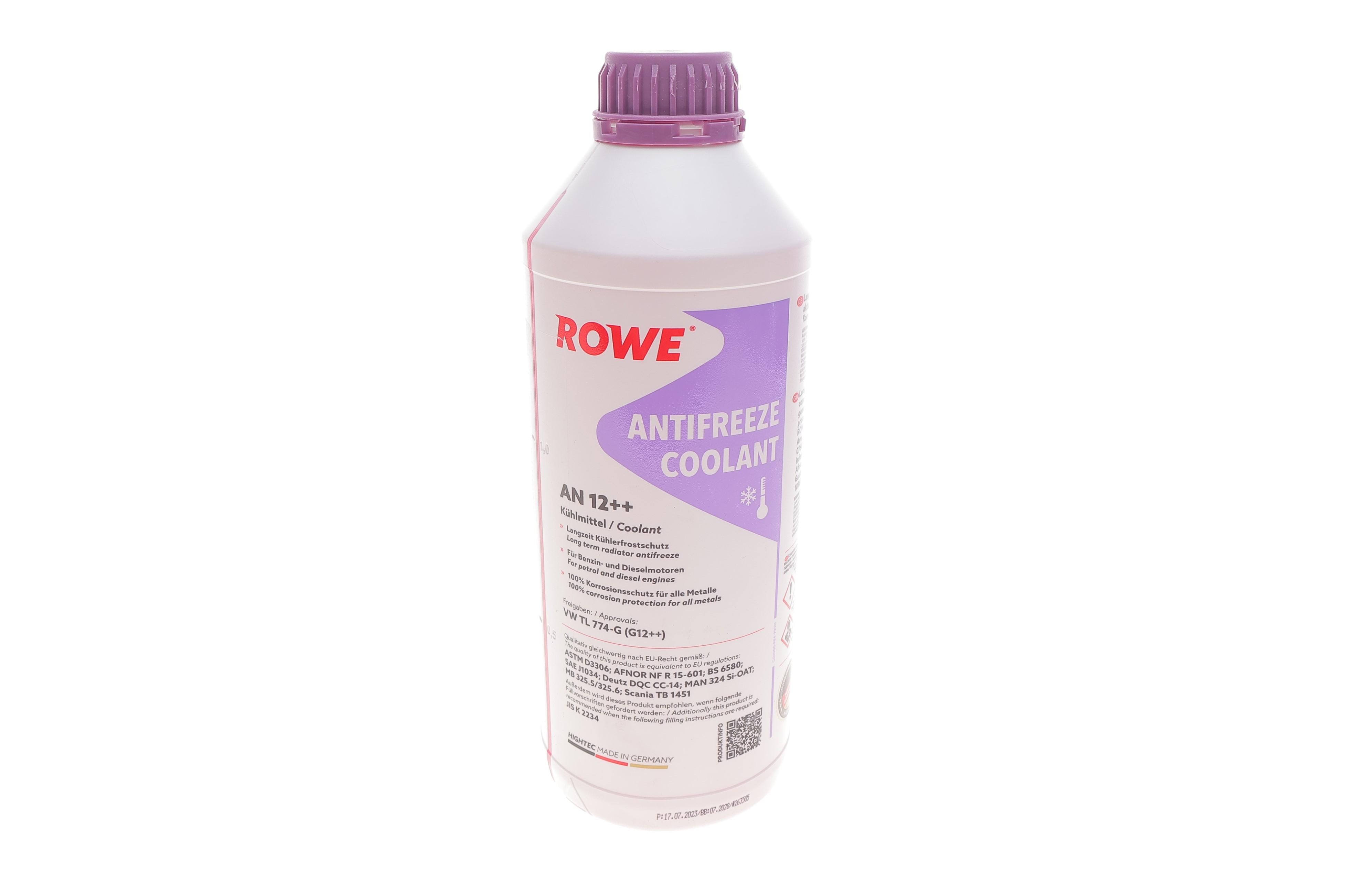 Антифриз (фіолетовий) G12++ (1.5L) HIGHTEC ANTIFREEZE COOLANT AN 12++ (концентрат)
