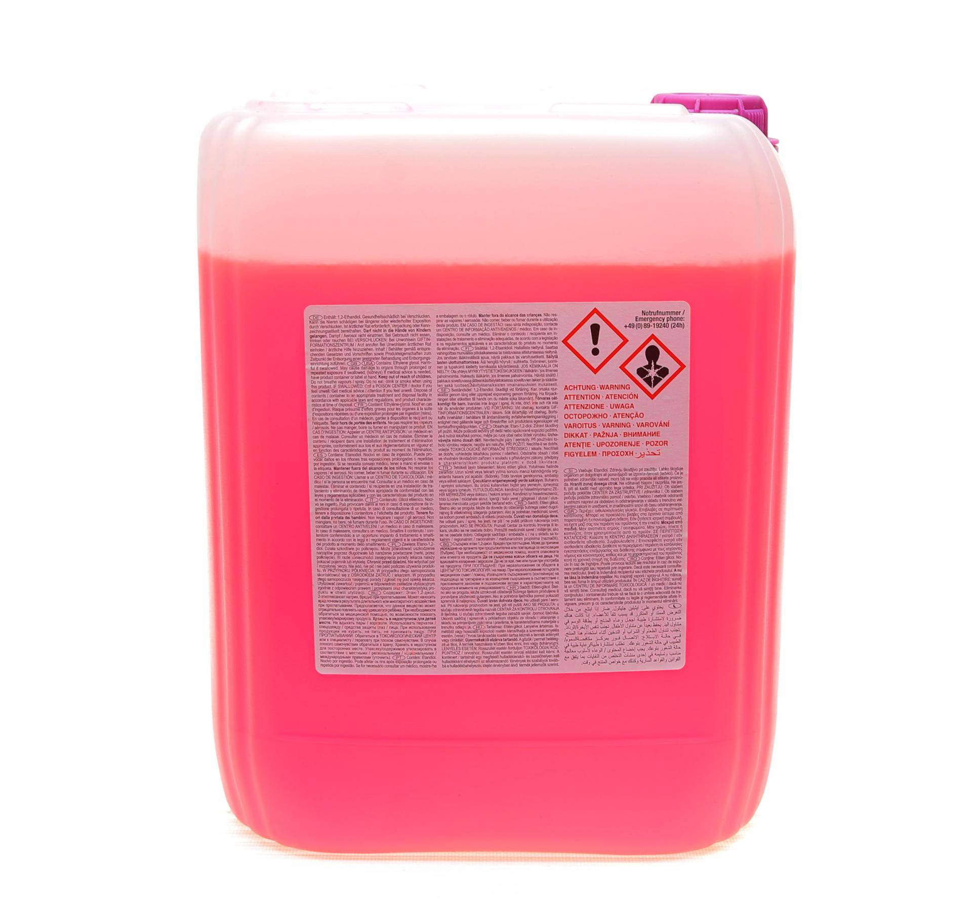 Антифриз (фіолетовий) Readymix G12 Plus Plus (10 л) (MB325.5/MB325.6) (-35°C готовий до застосування