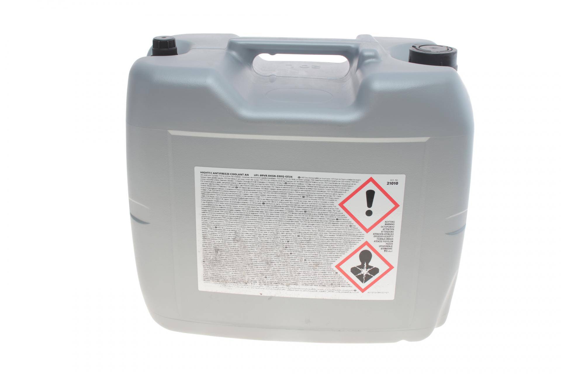 Антифриз (синій) G11 (20L) HIGHTEC ANTIFREEZE AN (концентрат)