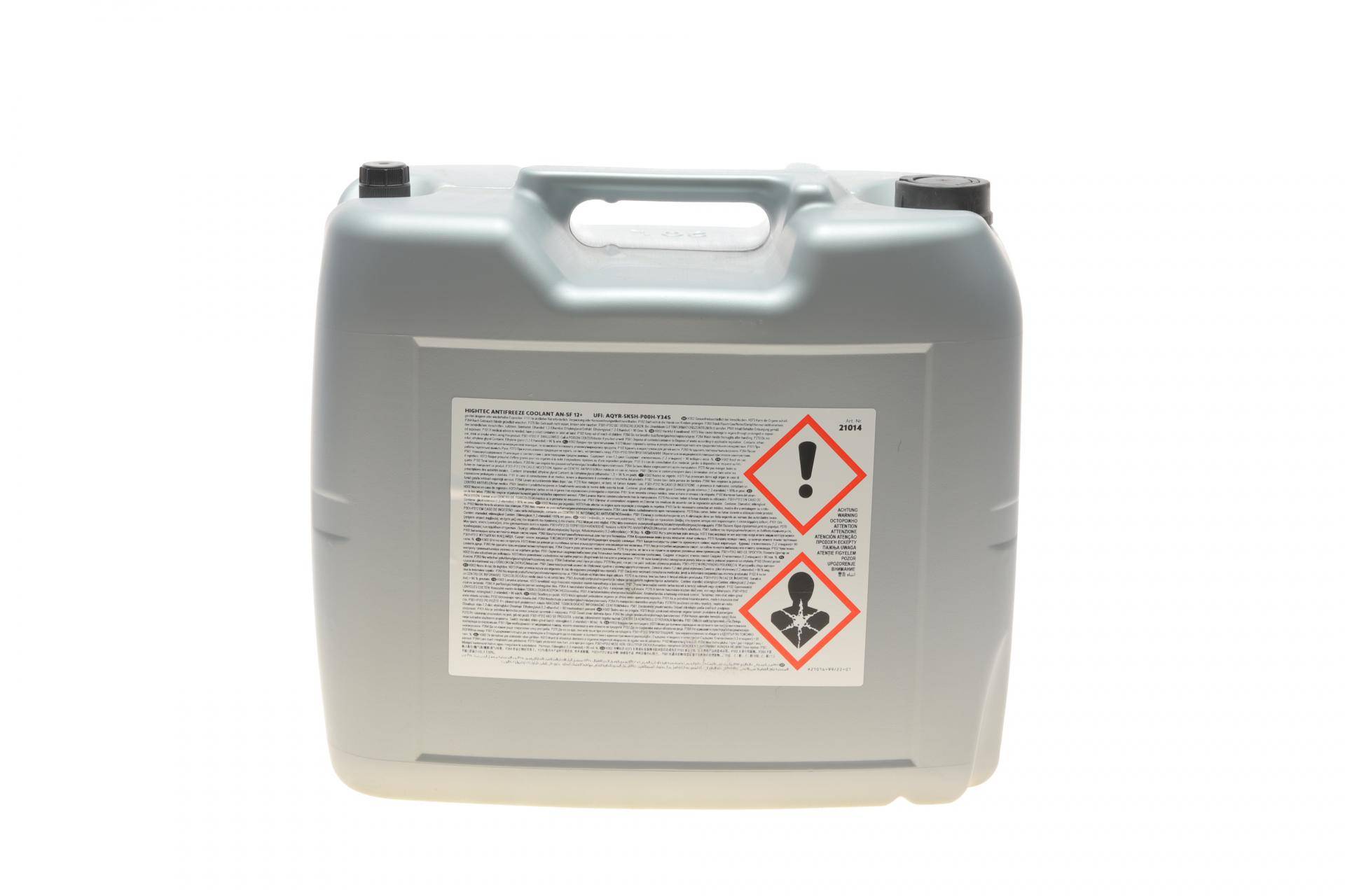 Антифриз (фіолетовий) G12/G12+ (20L) AN-SF 12+ HIGHTEC ANTIFREEZE (концентрат)