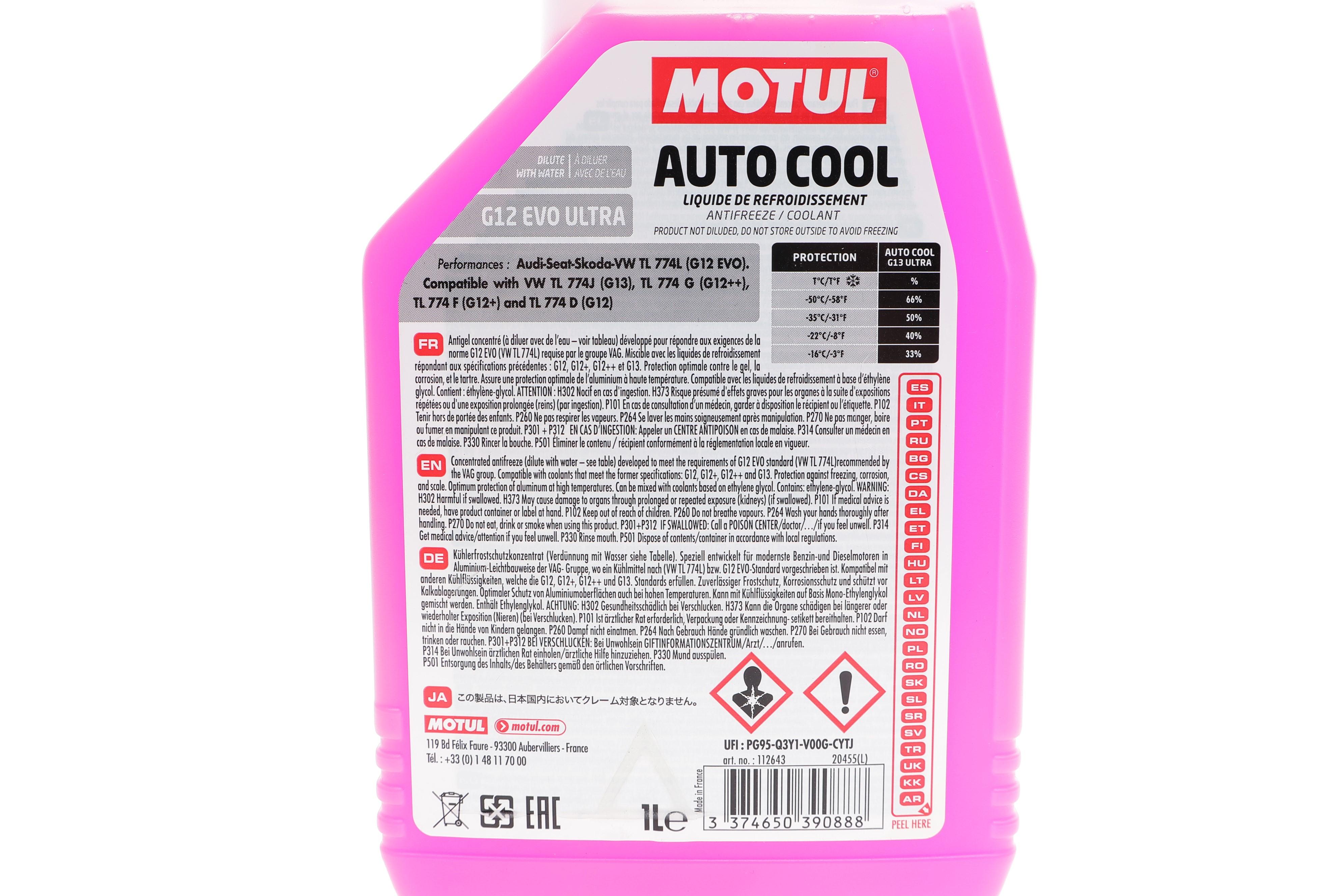 Антифриз (розовий) G12 Evo Ultra (1L) (1:1=-35°C) (112643)