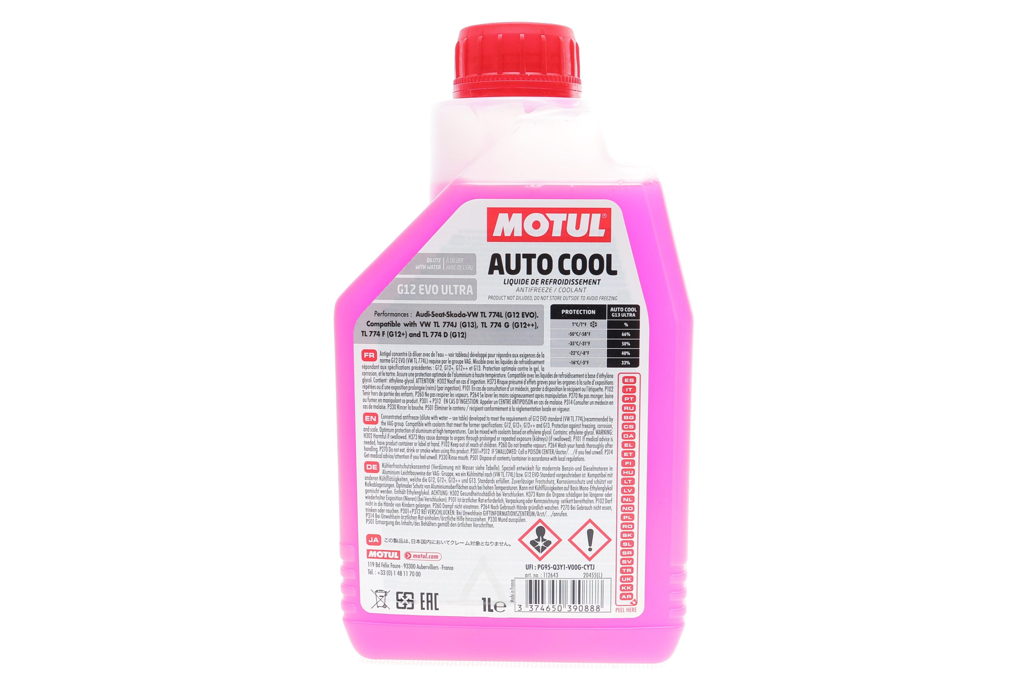 Антифриз (розовий) G12 Evo Ultra (1L) (1:1=-35°C) (112643)