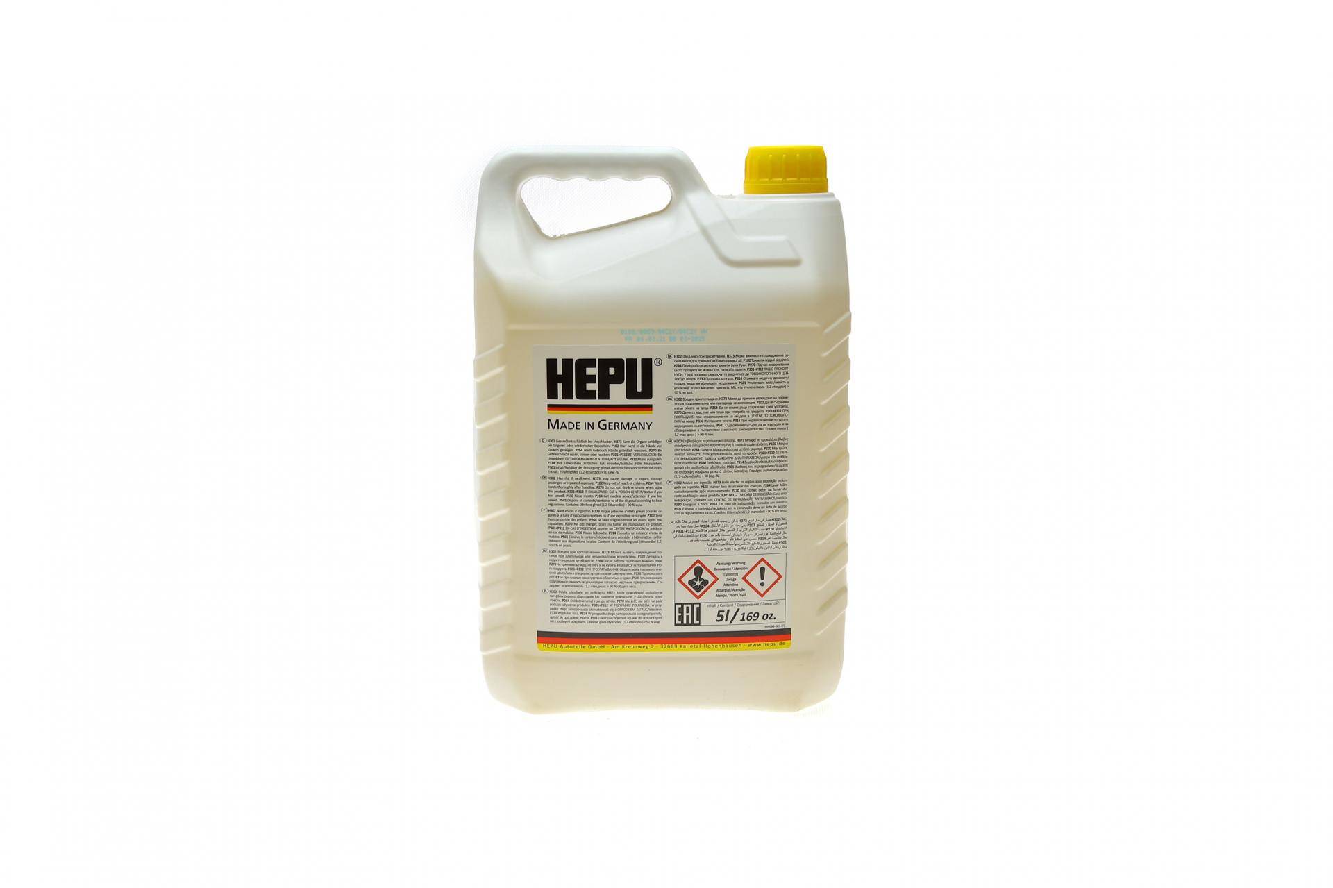 Антифриз (жовтий) G11 (5L) (концентрат)