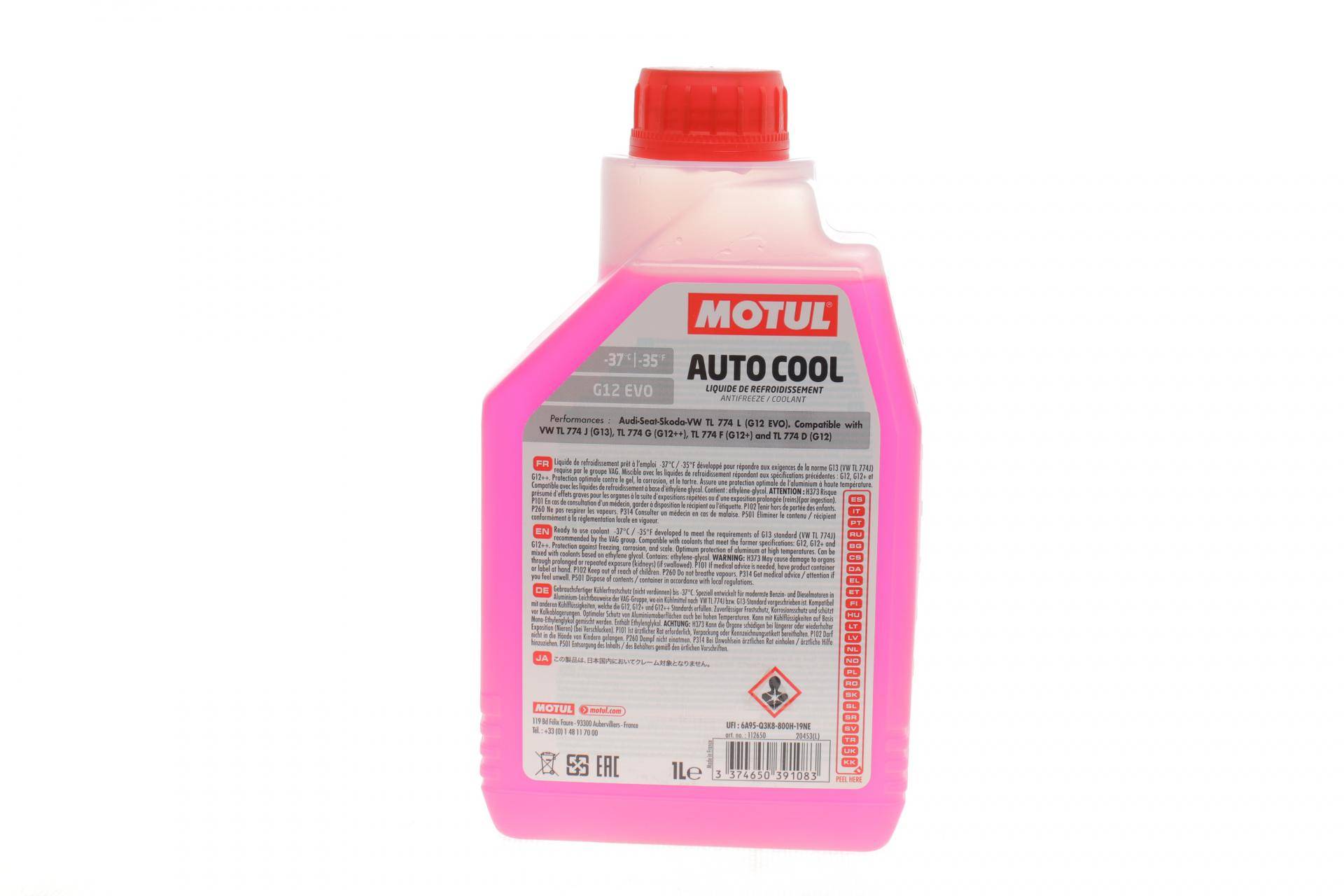 Антифриз (рожевий) G12 EVO (1л) (-37°C) Auto Cool G12 Evo (112650)