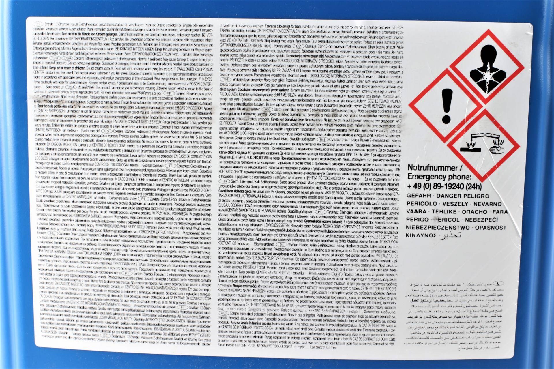 Антифриз (синій) G11 (20L) (MB325.0/325.2) (Концентрат)