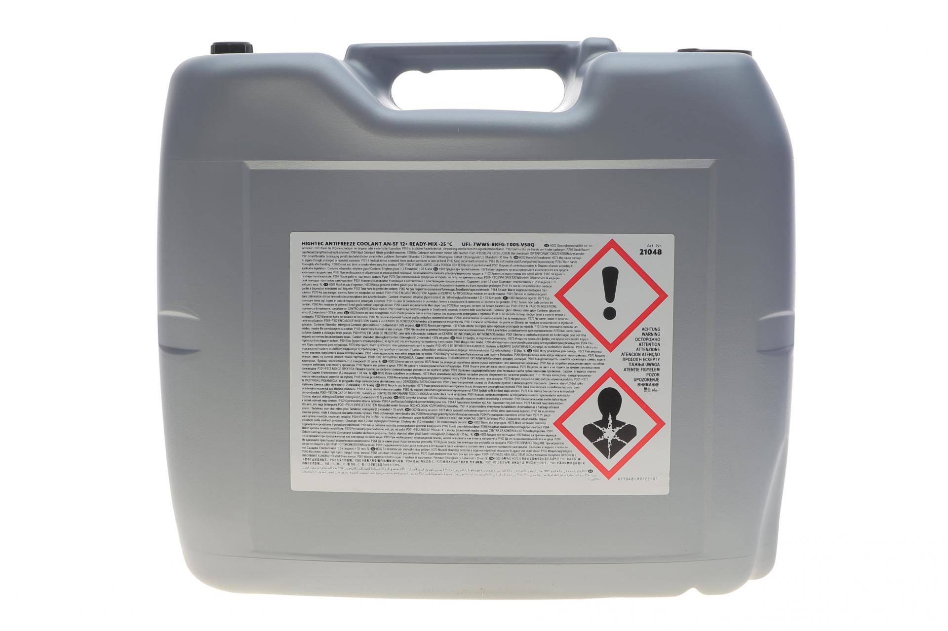Антифриз (фіолетовий) G12/G12+ (20L) AN-SF 12+ READY-MIX -25°C HIGHTEC ANTIFREEZE (заміна на 21073-0200-99)