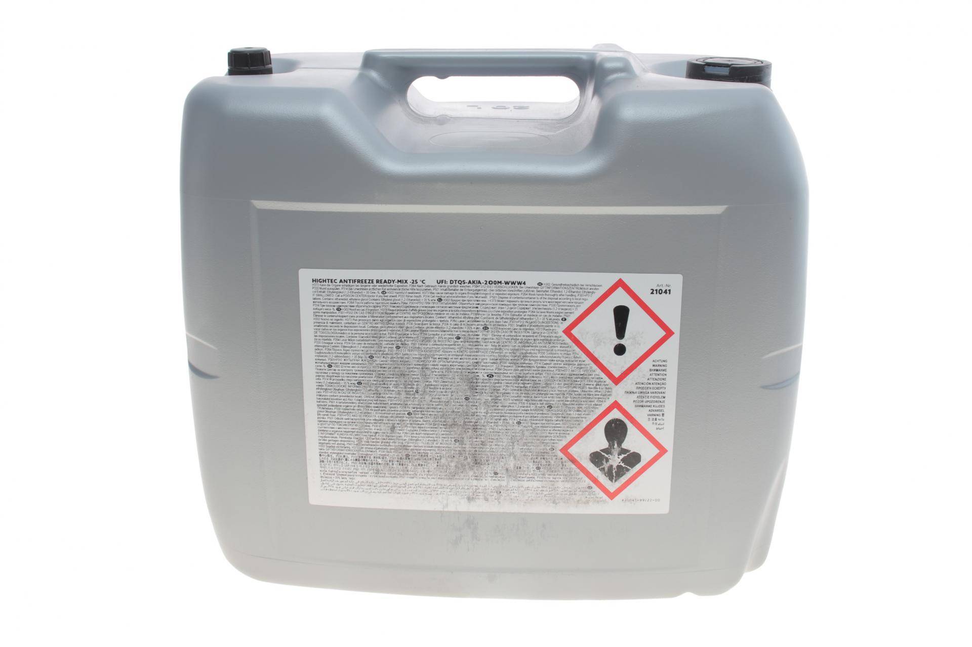 Антифриз (синій) G11 (20L) READY-MIX -25°C HIGHTEC ANTIFREEZE (заміна на 21074-0200-99)