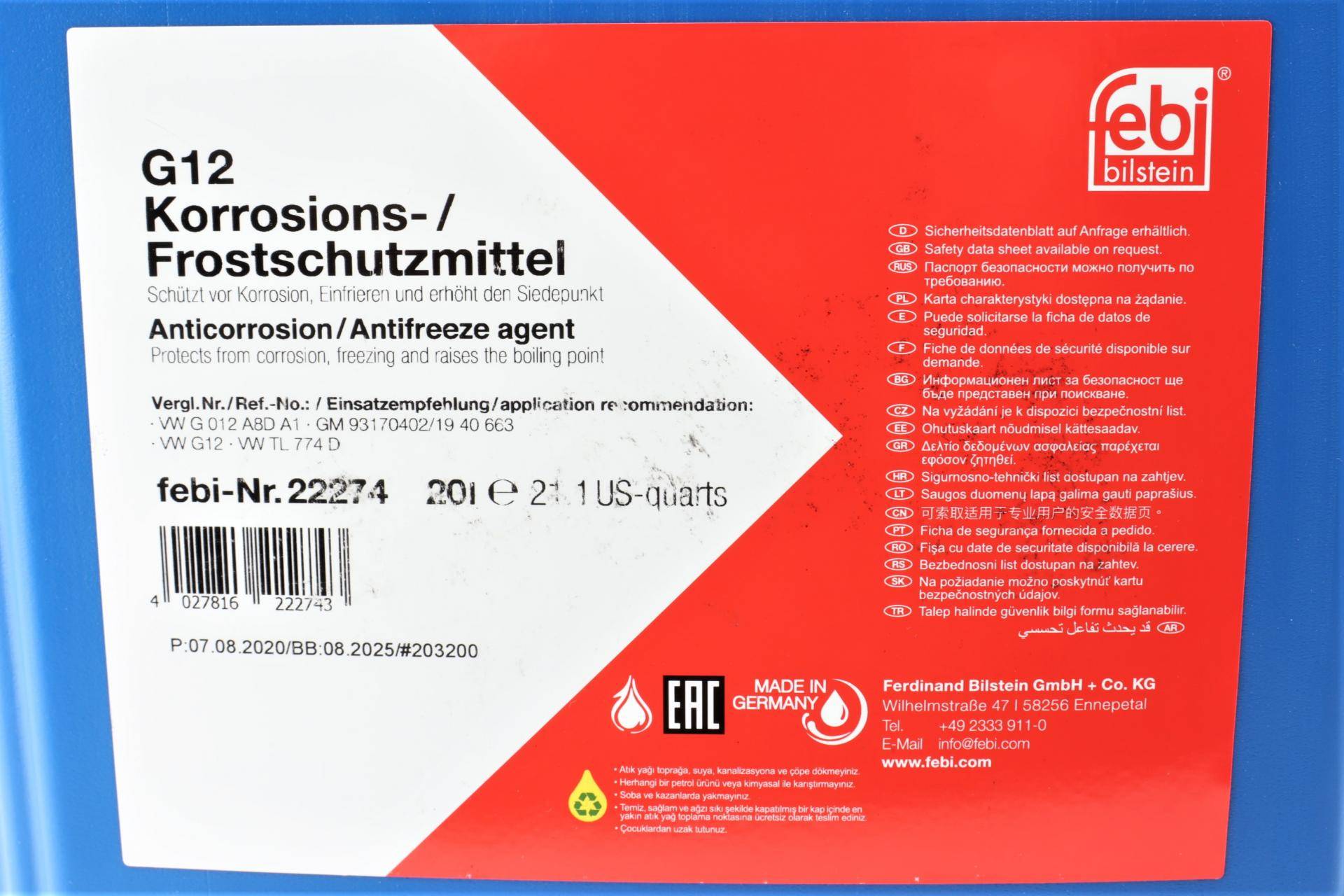 Антифриз (червоний) G12 (20л) (Концентрат)