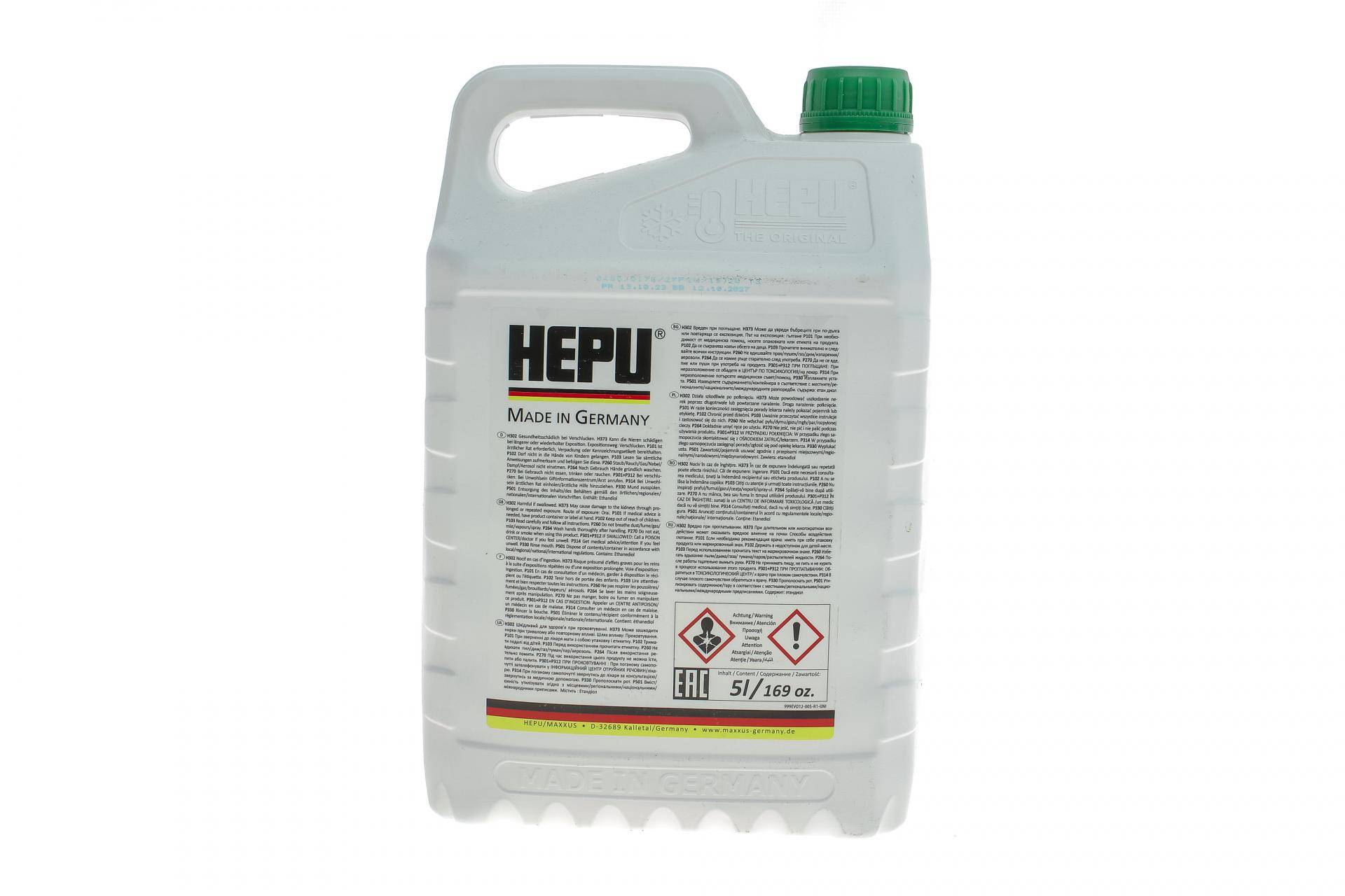 Антифриз (зелений) (5L) (1:1=-37°C) (концентрат)