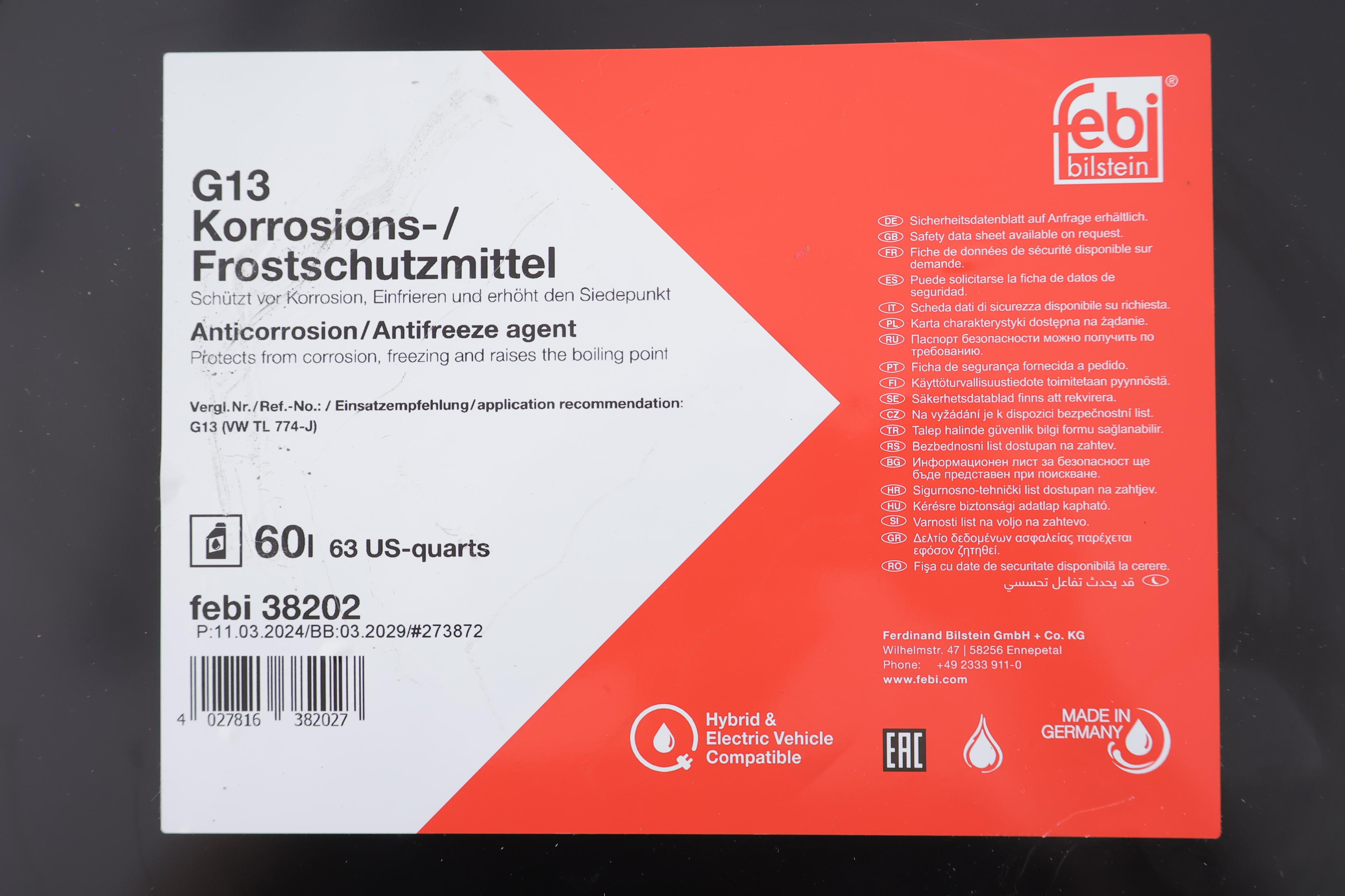 Антифриз (фіолетовий) G13 (60L)