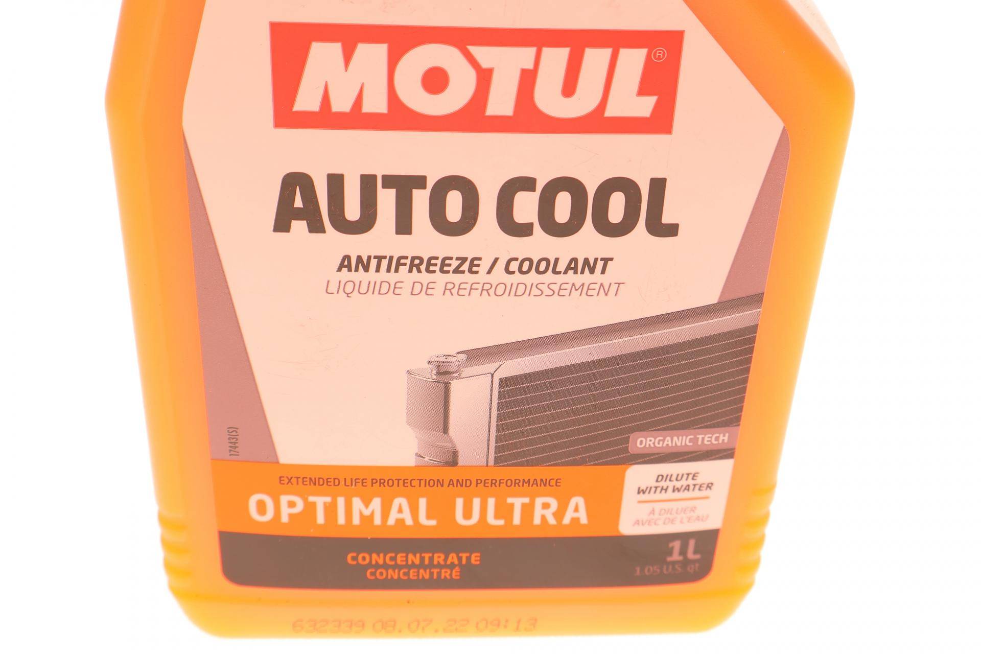 Антифриз (оранжевий) G12 Plus (1л) Auto Cool Optimal Ultra (1:1= -41°C)/(109117/112629)