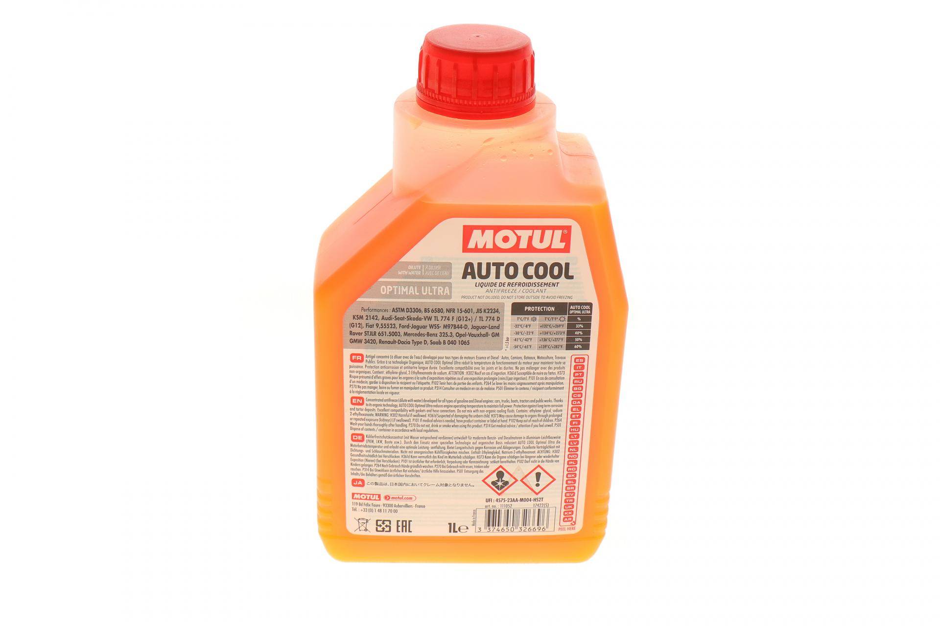 Антифриз (оранжевий) G12 Plus (1л) Auto Cool Optimal Ultra (1:1= -41°C)/(109117/112629)