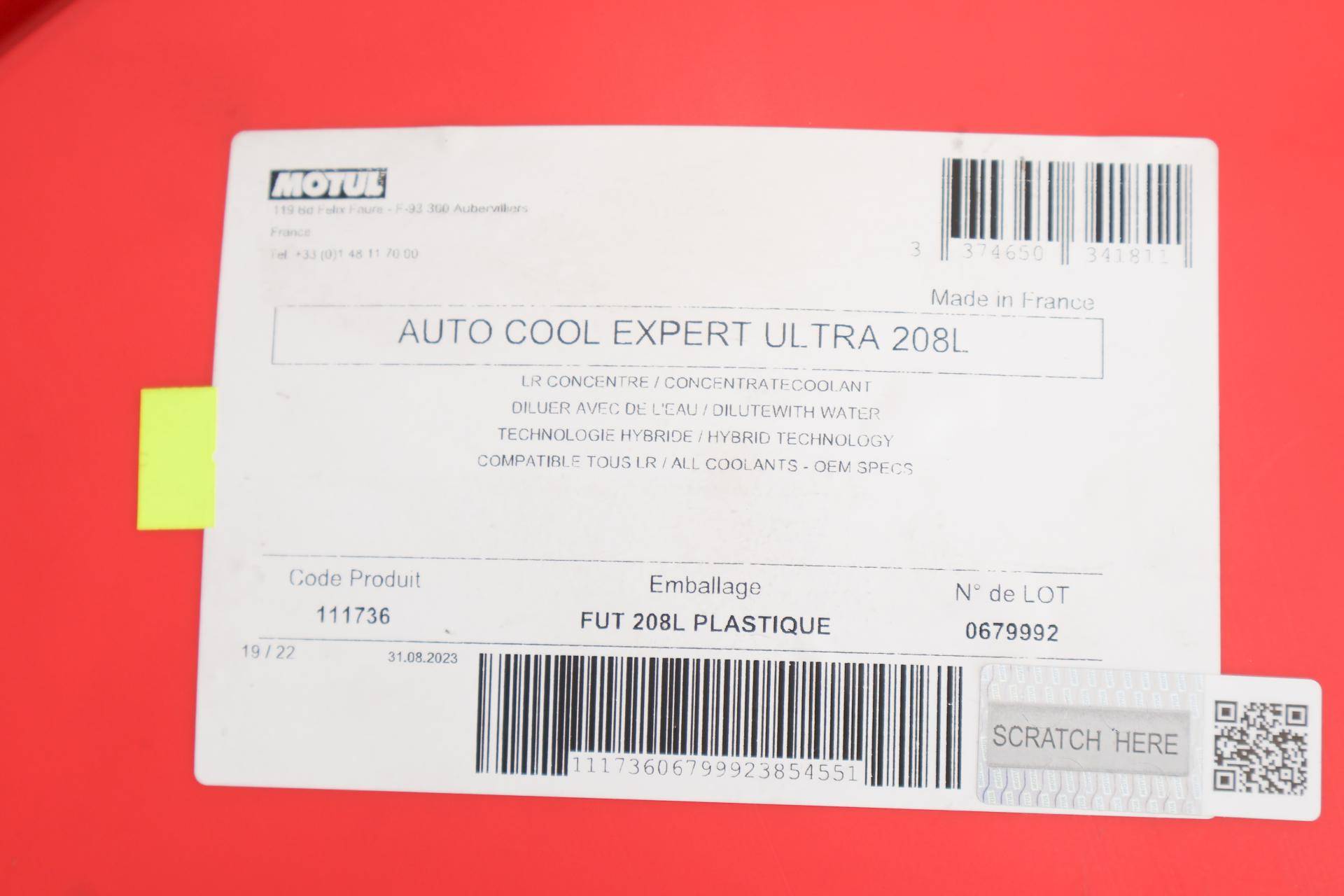 Антифриз (синій) G11 (208L) Auto Cool Expert Ultra (MB325.0/325.2) 109100