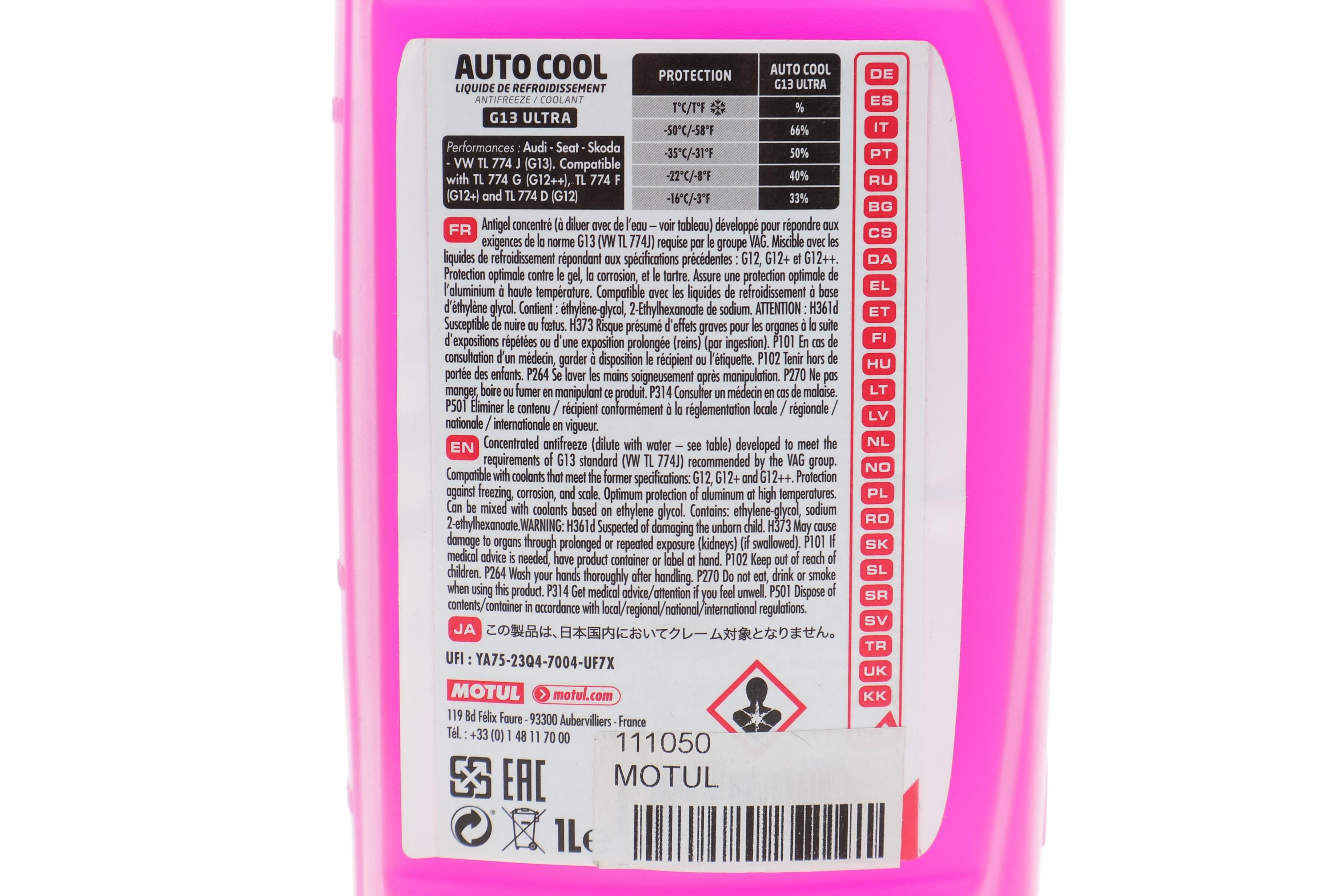 Антифриз (розовий) G13 (1L) (1:1=-35°C) Auto Cool G13 Ultra (111050)