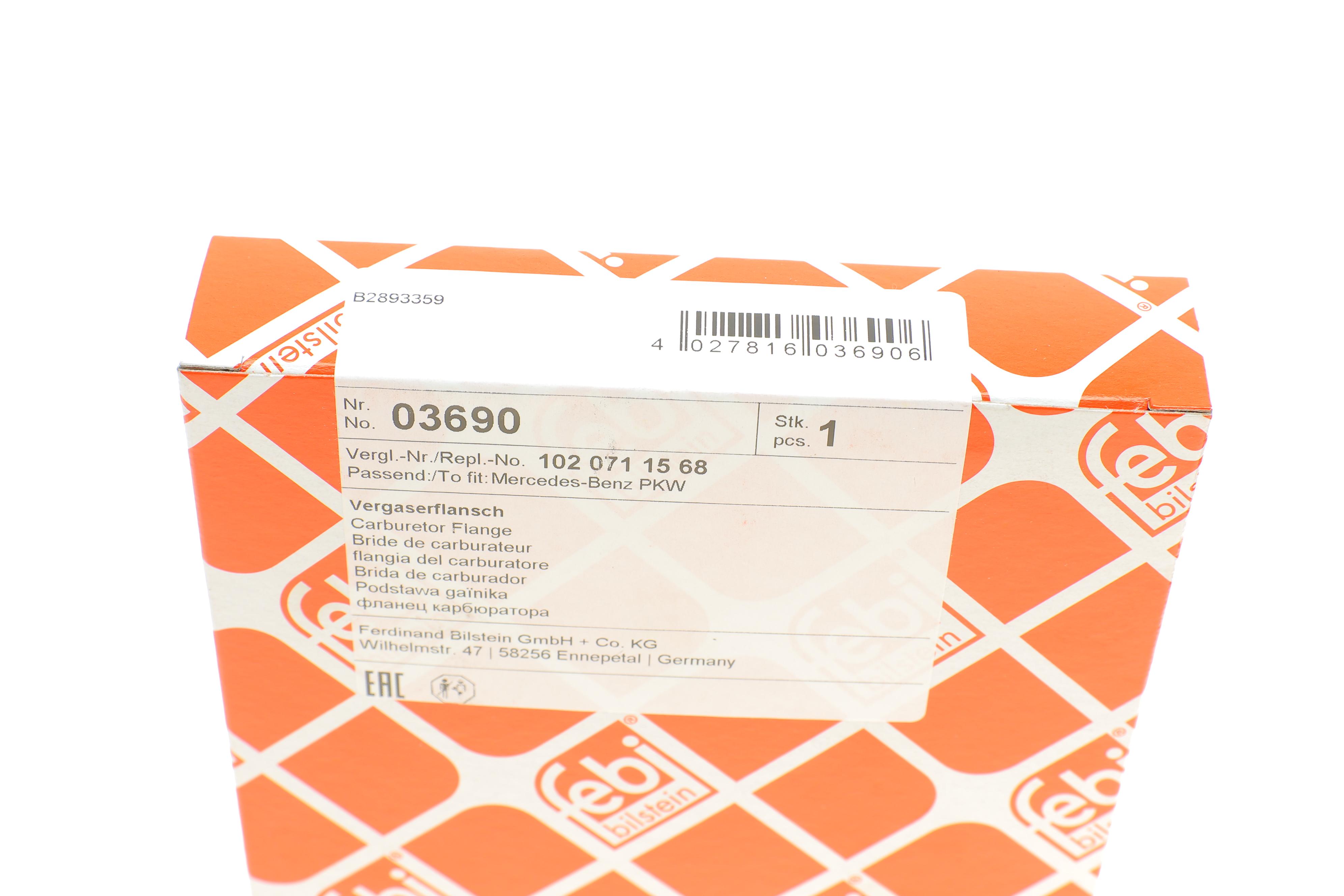 Подушка карбюратора MB (W124) 2.0 85-90