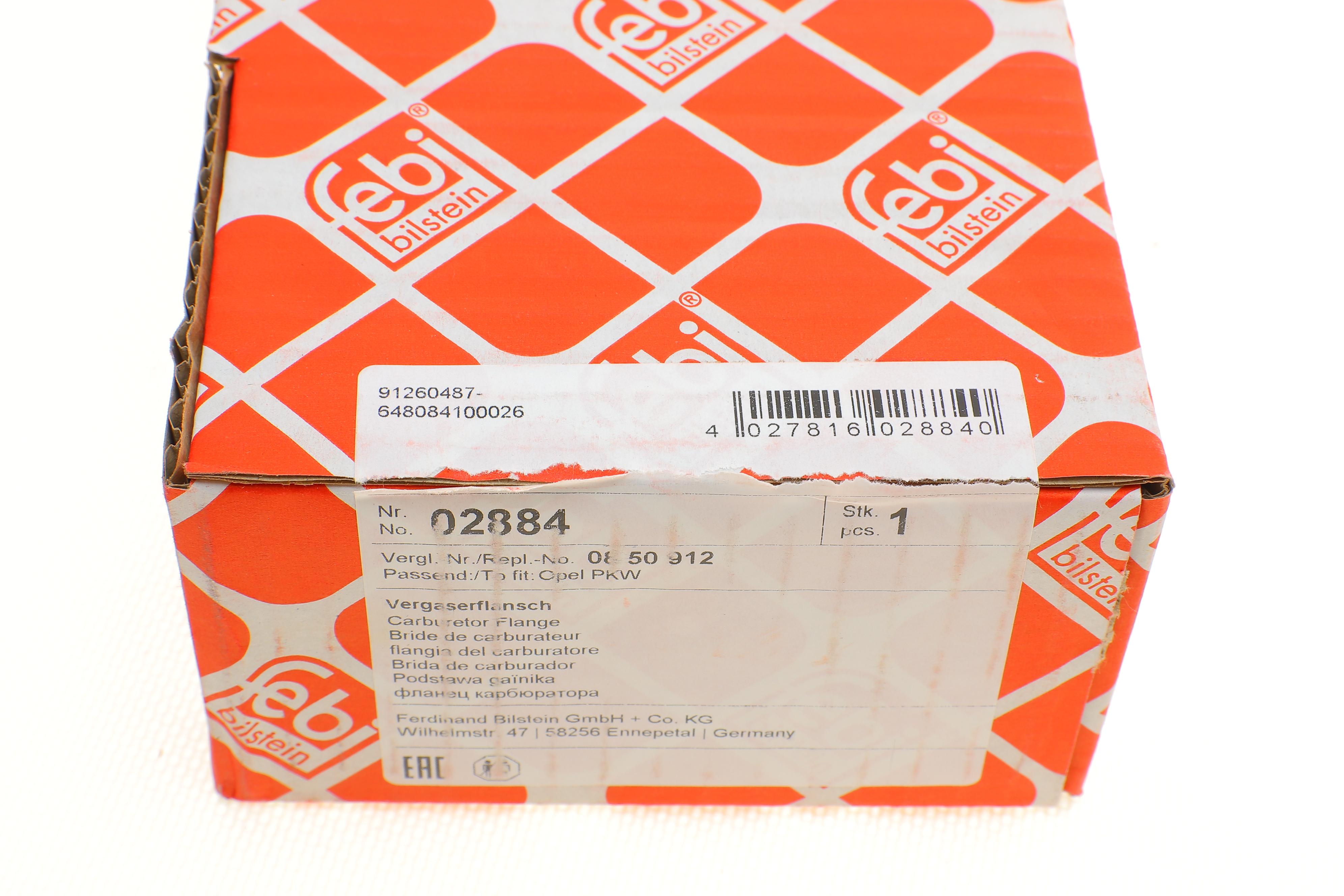 Подушка карбюратора Opel Kadett/Omega/Vectra 1.8 -00