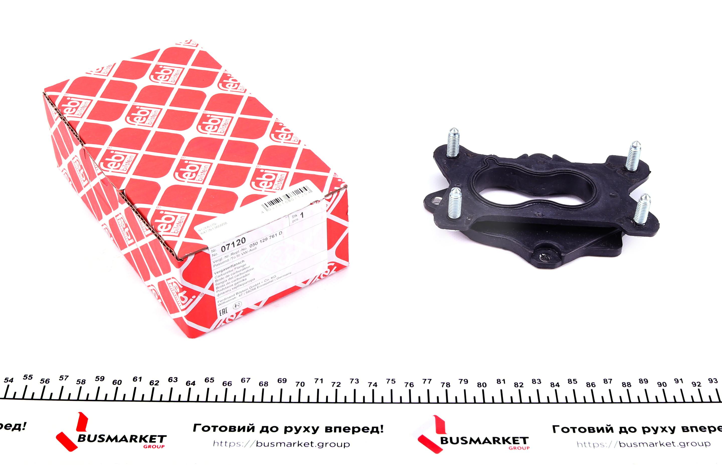 Подушка карбюратора Audi 100/80 1.8i -90