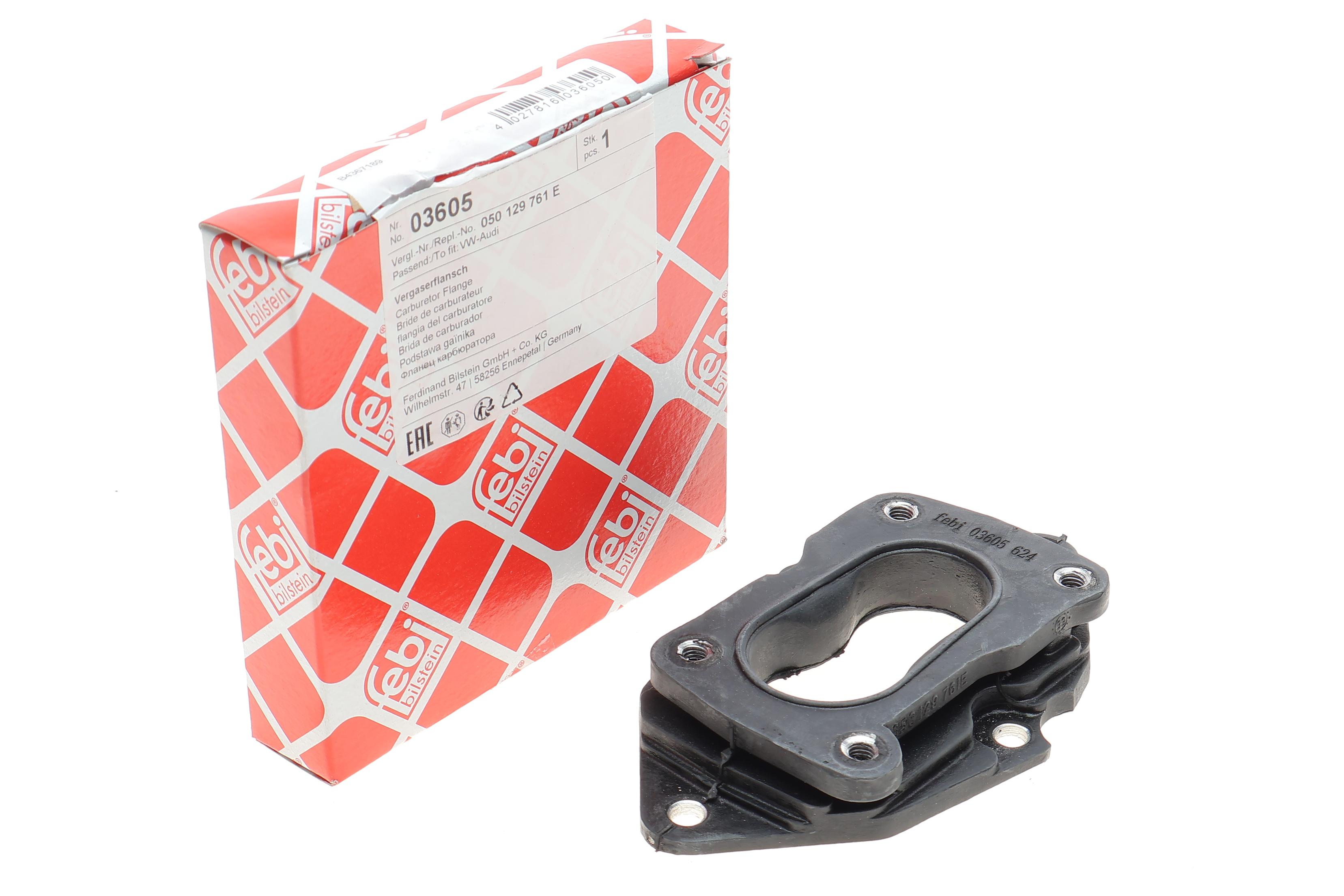 Подушка карбюратора VW Passat 1.3-1.8 -88