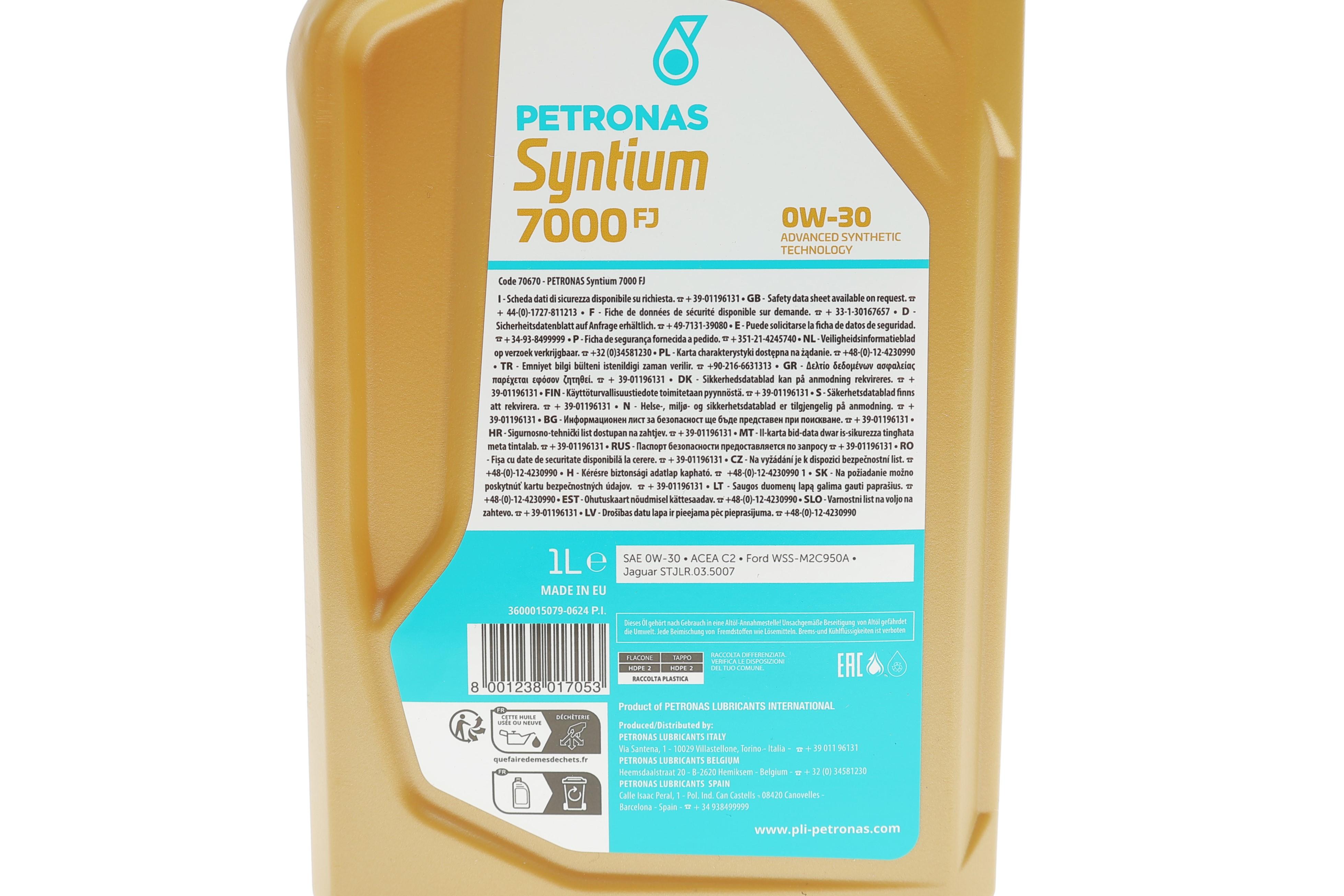 Олива 0W30 SYNTIUM 7000 FJ (1L) (Ford WSS-M2C950-A/Jaguar Land Rover STJLR.03.5007) (ACEA C2)