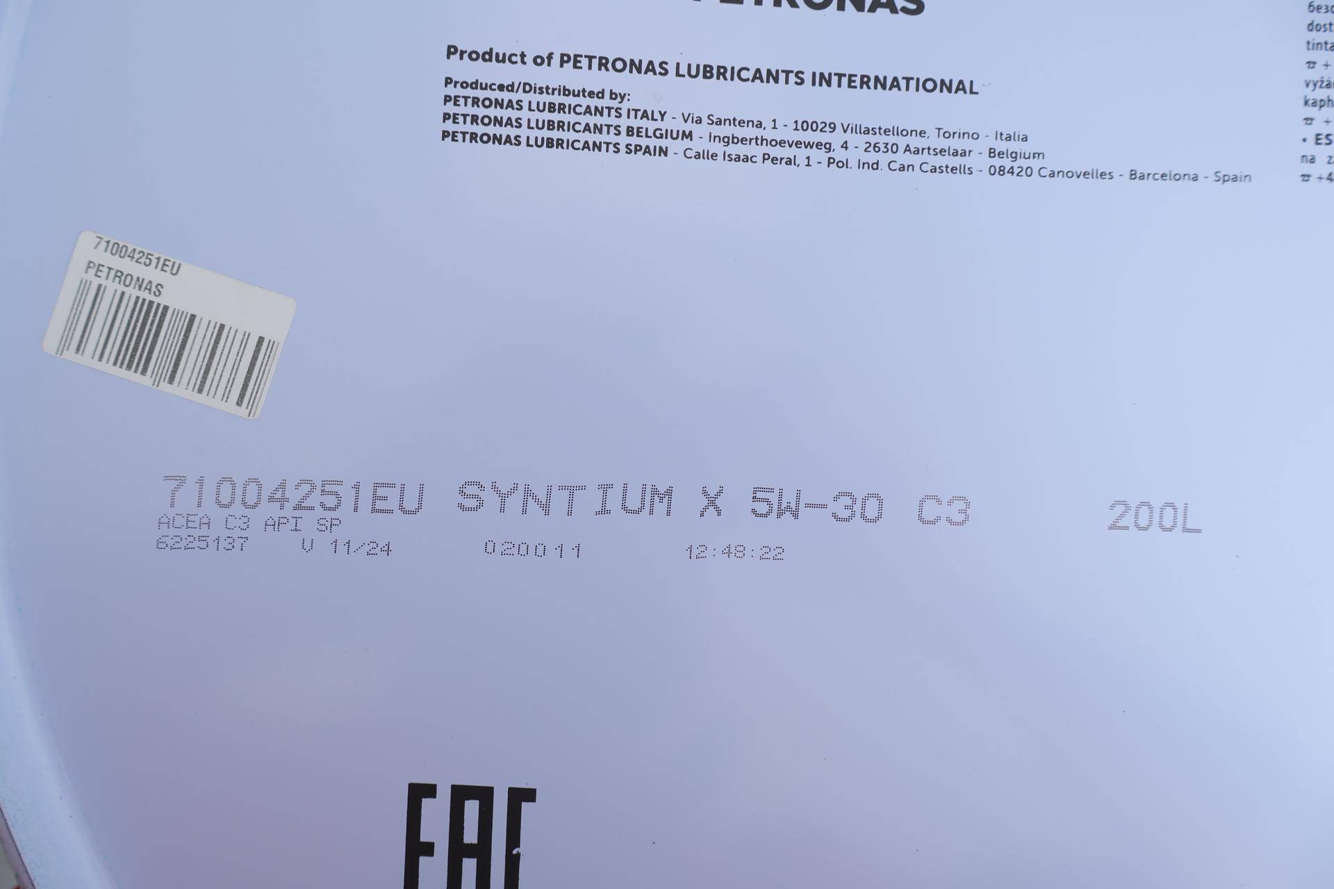 Олива 5W30 SYNTIUM X ACEA C3/API SP (200L)