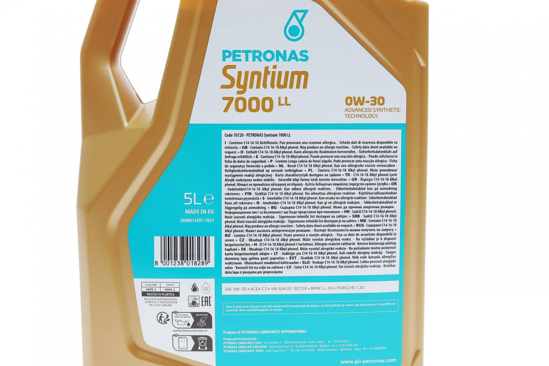 Олива 0W30 SYNTIUM 7000 LL (5L) (BMW LL-04/VW 504.00/507.00/Porsche C30) (ACEA C3)