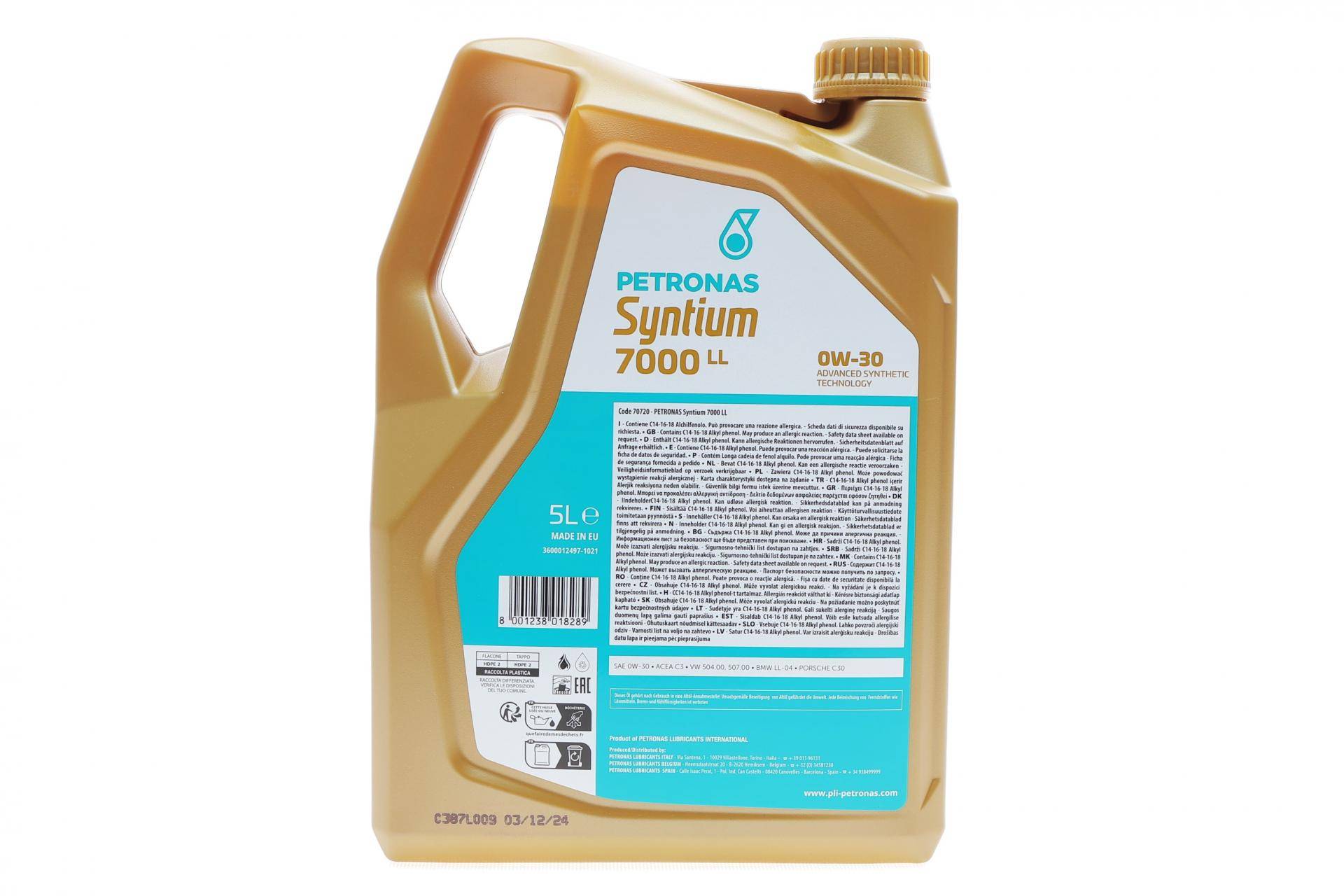 Олива 0W30 SYNTIUM 7000 LL (5L) (BMW LL-04/VW 504.00/507.00/Porsche C30) (ACEA C3)