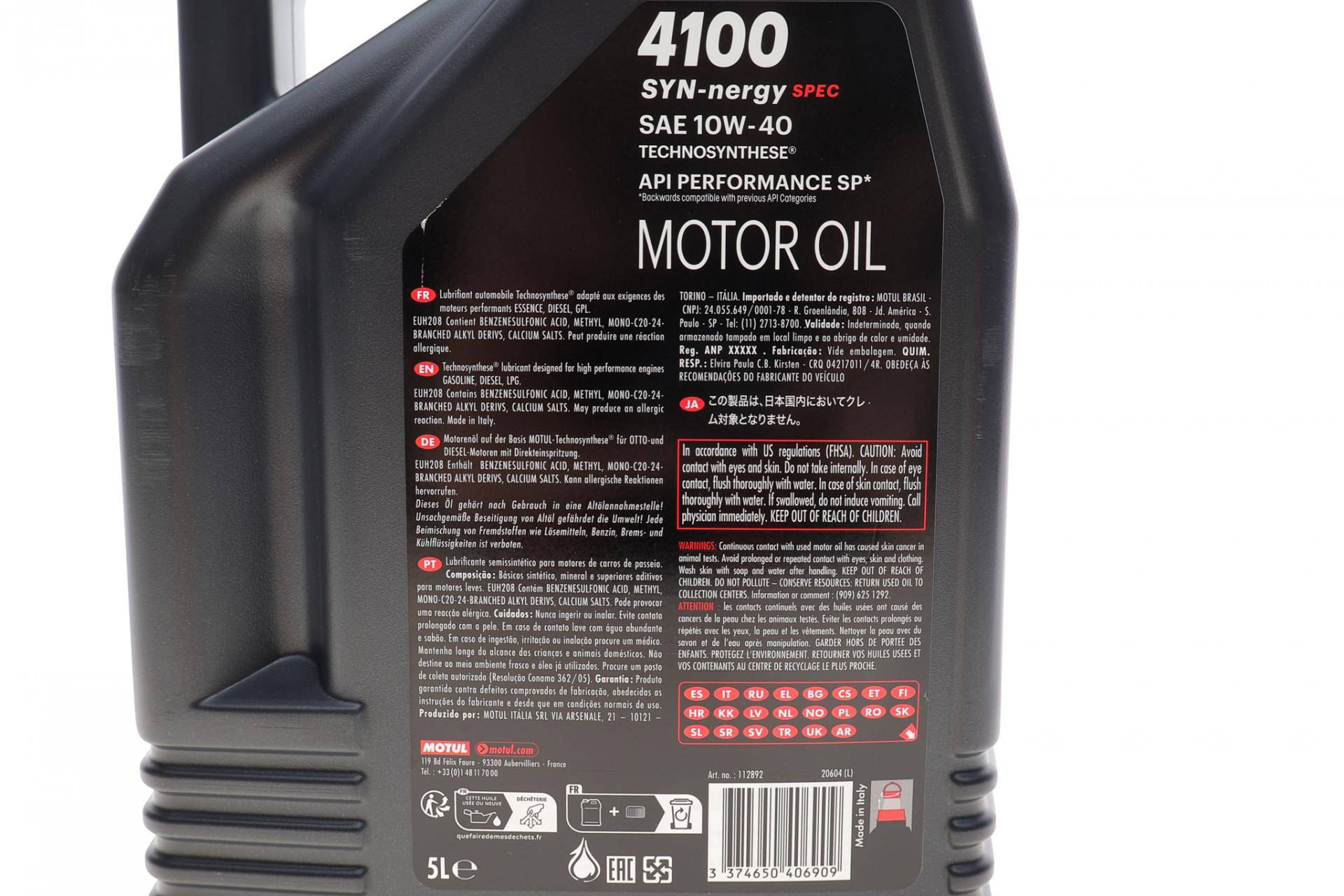 Олива 10W40 4100 Syn-nergy Spec (5L) (MB 229.3/RN0710/RN0700/PSA B71 2300/VW 501 01/VW505 00) (112892)