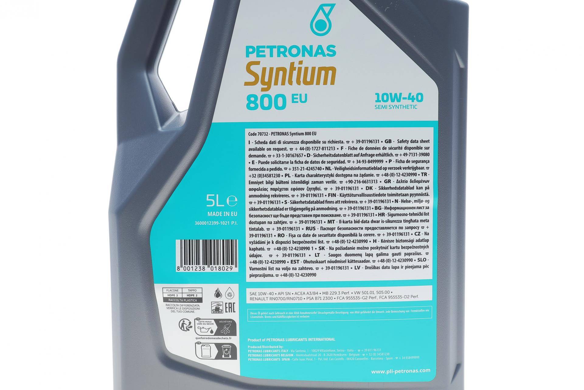 Олива 10W40 SYNTIUM 800 EU (5L) (ACEA A3/B4/API SN/MB 229.3/VW 501.01/505.00/RN0700/RN0710)