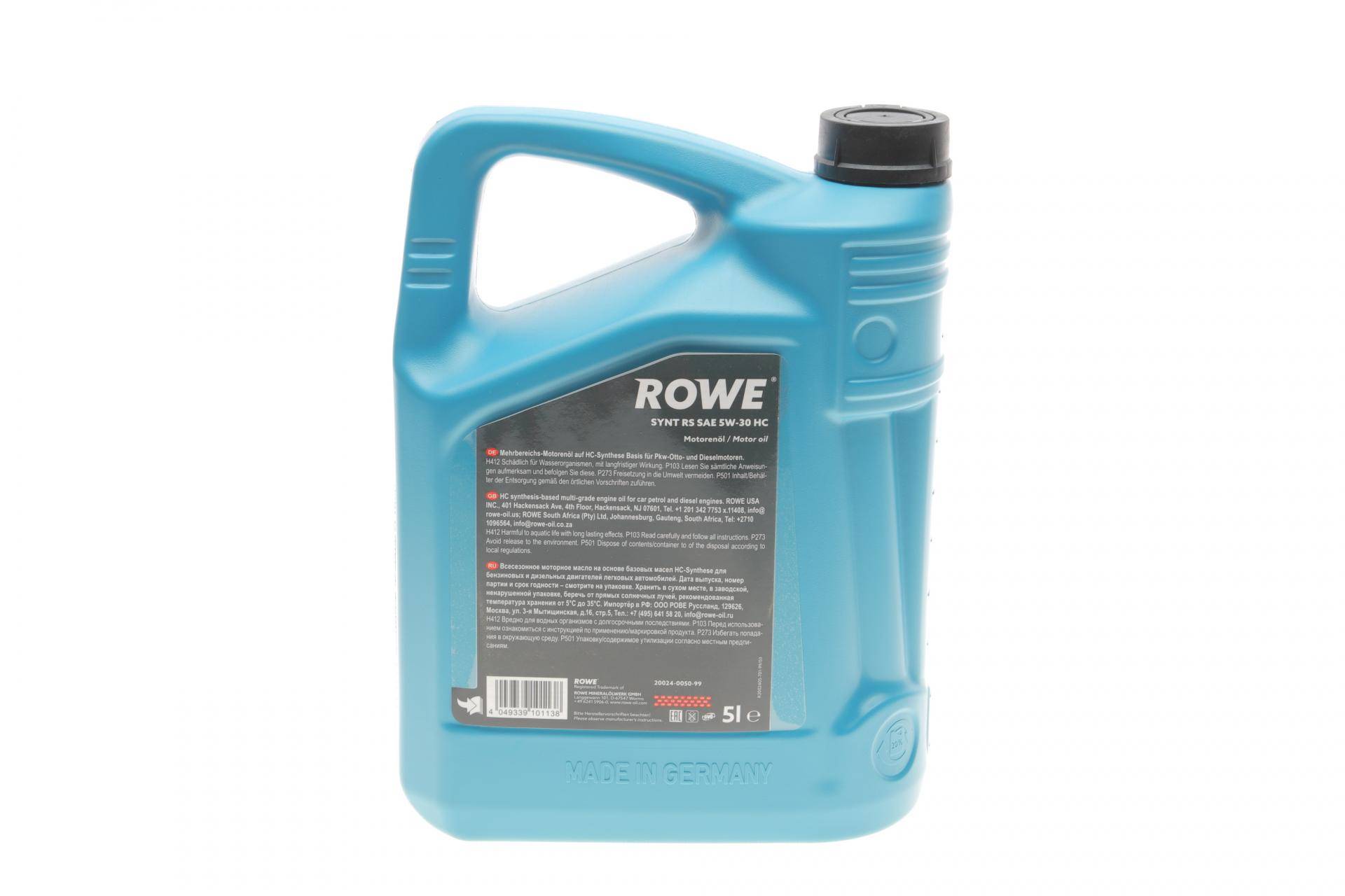 Олива 5W30 HIGHTEC SYNT RS HC (5L) (ILSAC GF-2/WSS-M2C912-A/WSS-M2C913-A/-B)