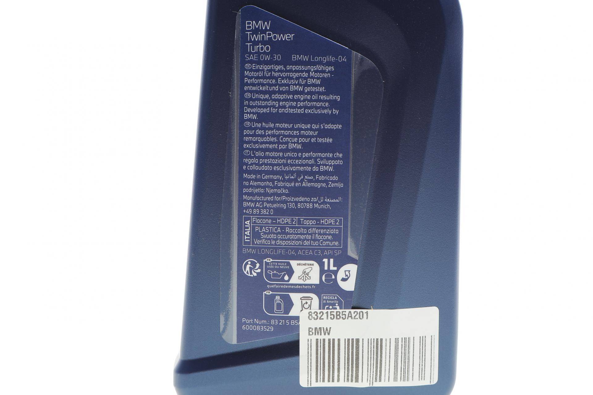 Олива 0W30 Twin Power Turbo (1л) (Longlife-04)